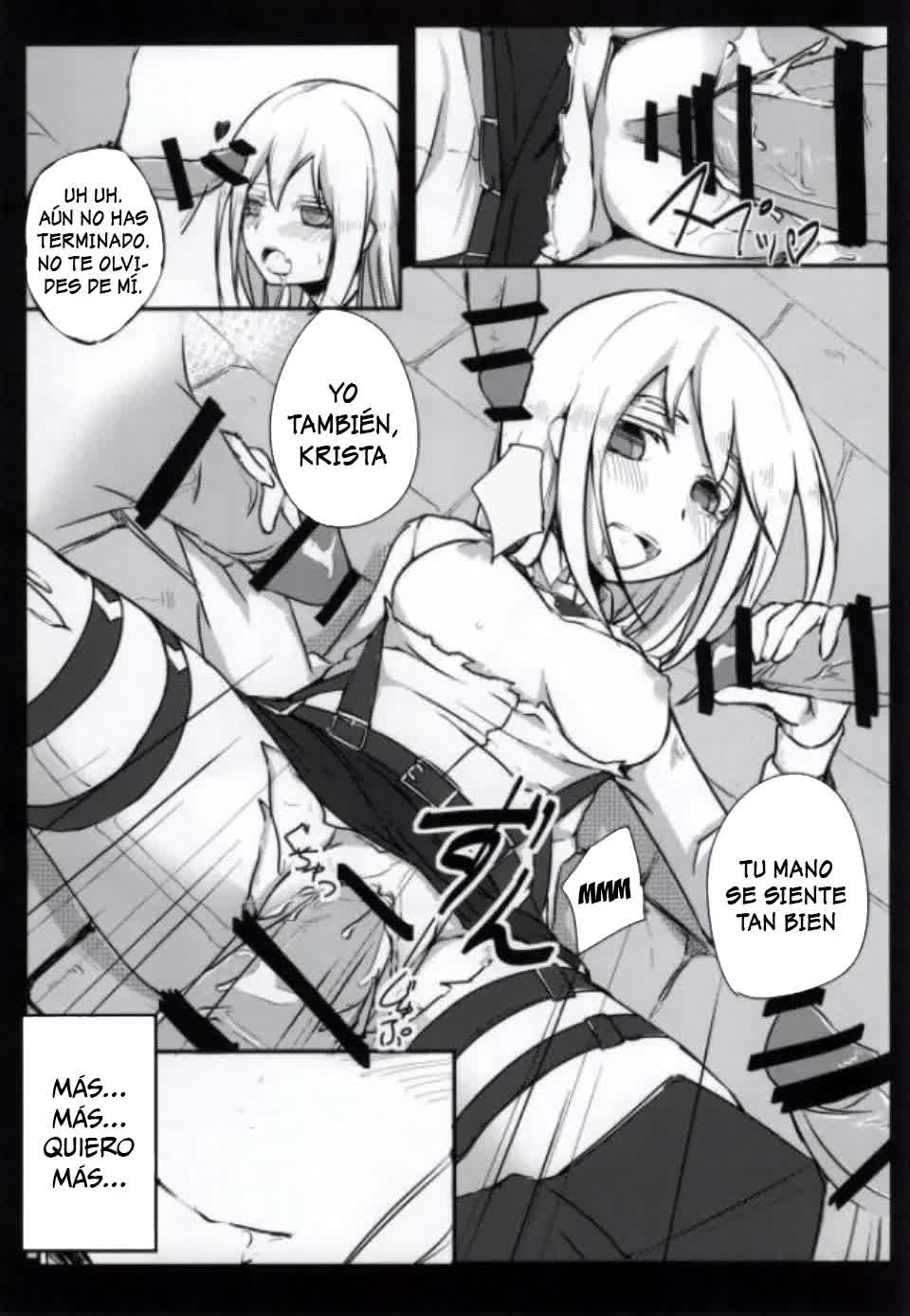 Shingeki no Yaen Comic porno