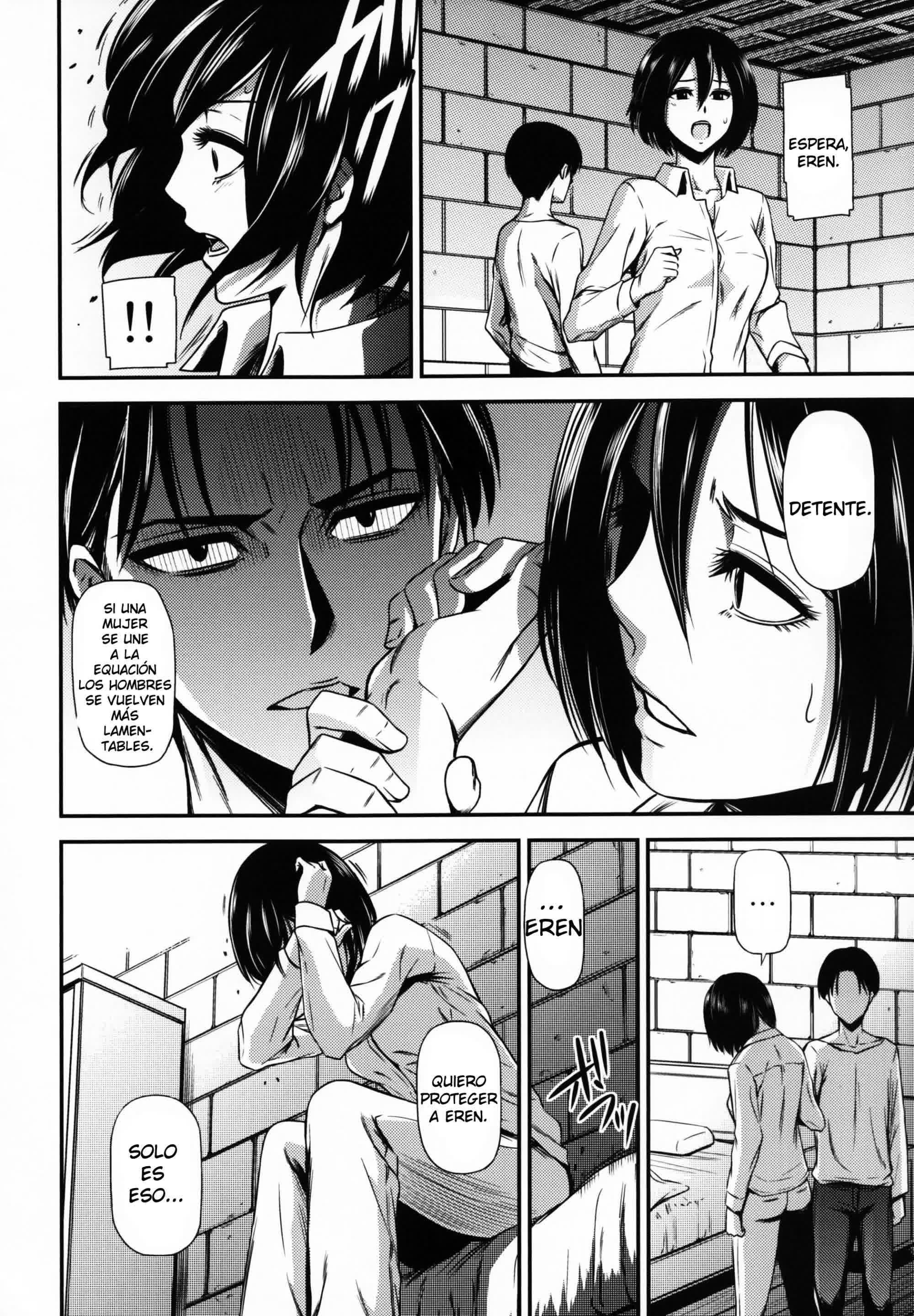 Gekishin San - Firing Pin 3 Comic porno