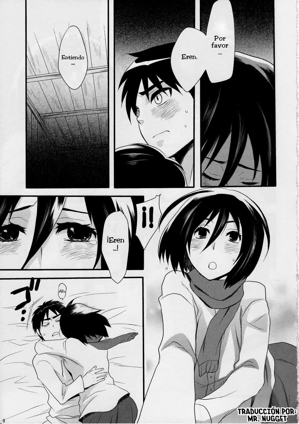 Watashi no Eren Comic porno