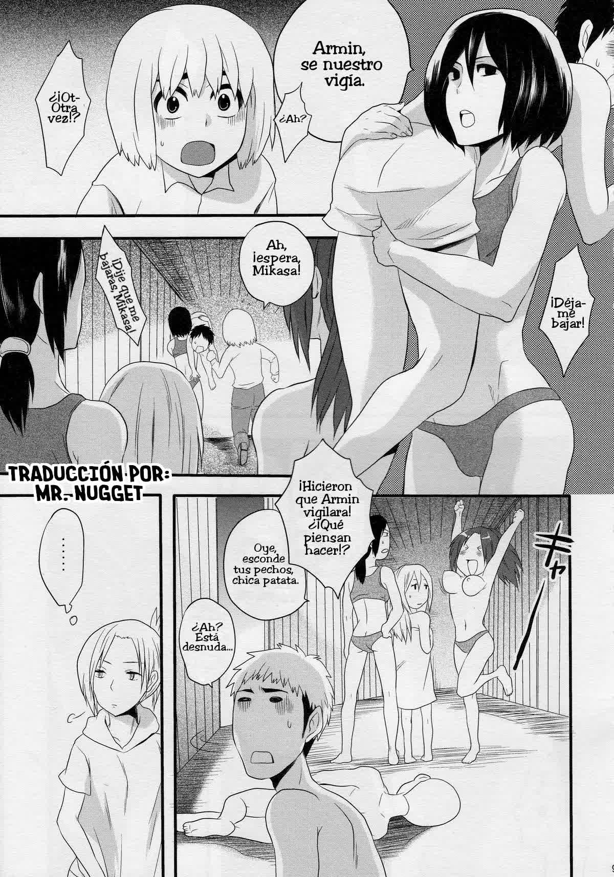 Watashi no Eren 2 Comic porno