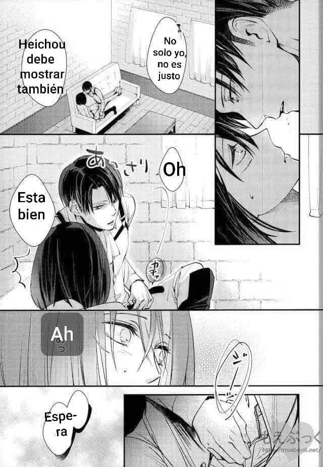 Matte Nado Irarenai Comic porno