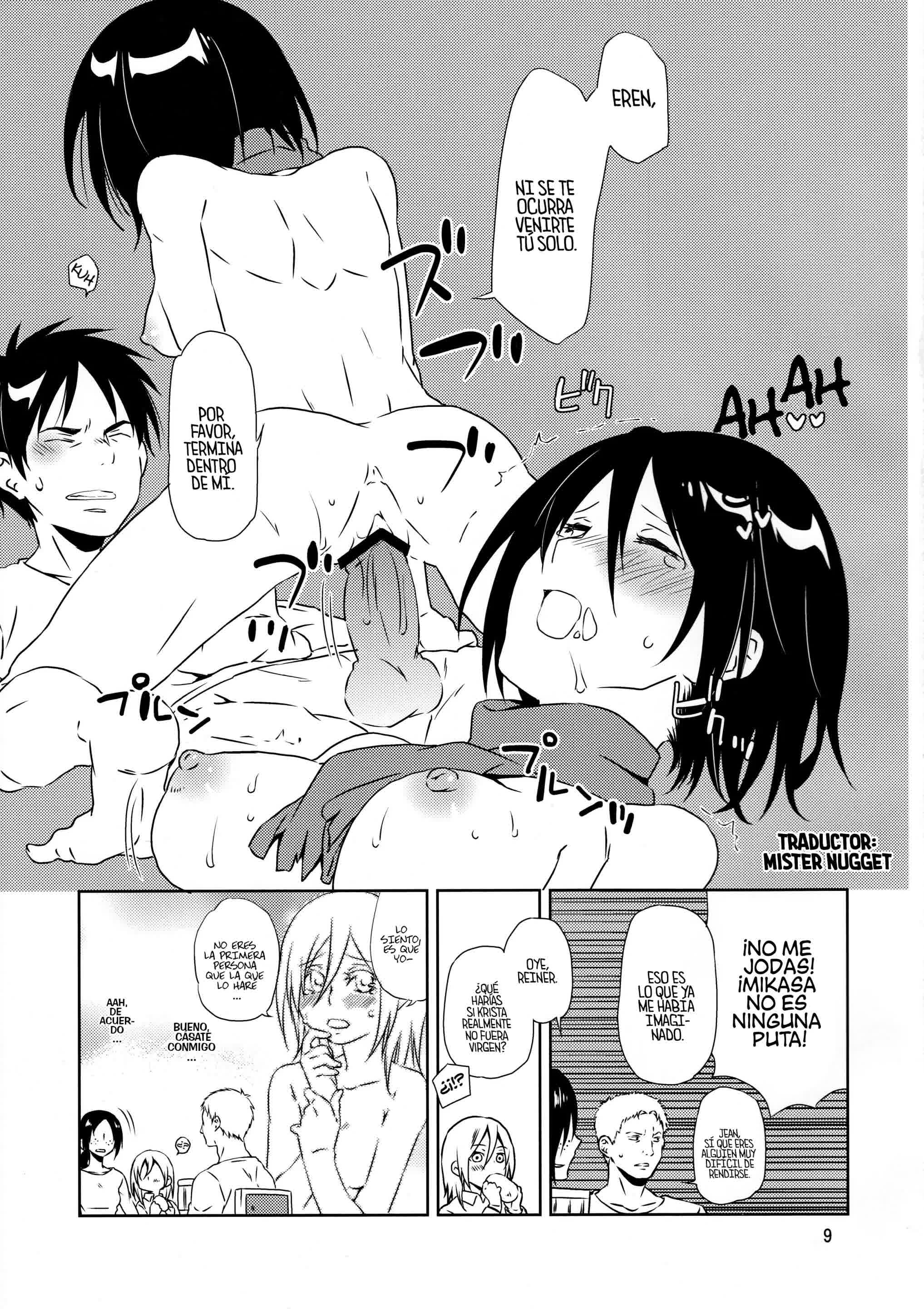 Koui no Saichuu mo Muffler wa Kanarazu Chakuyou no Koto Comic porno