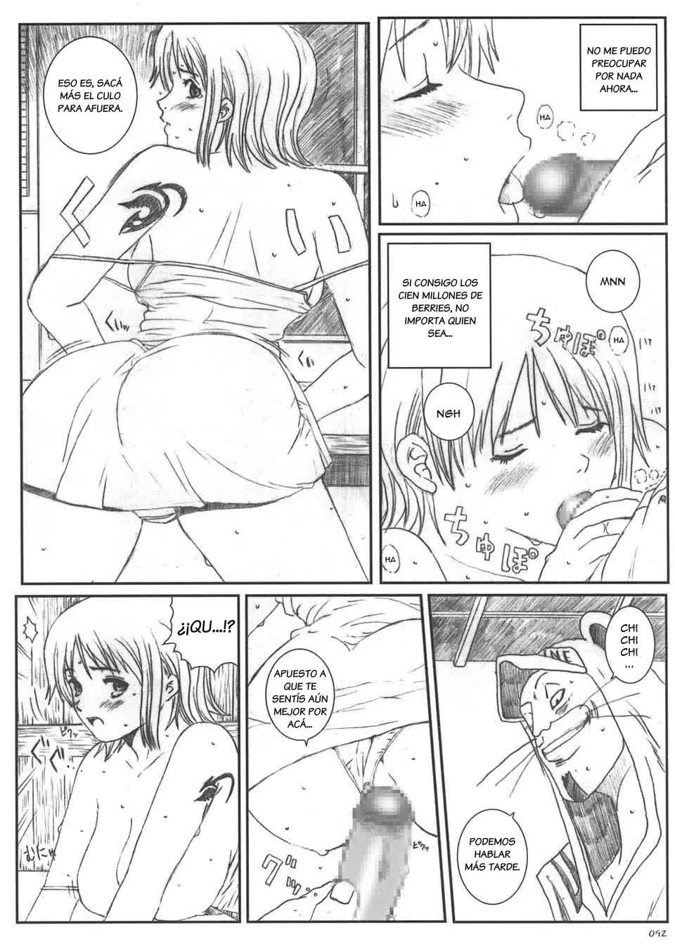 Kuusou Zikken Vol.5 Comic porno
