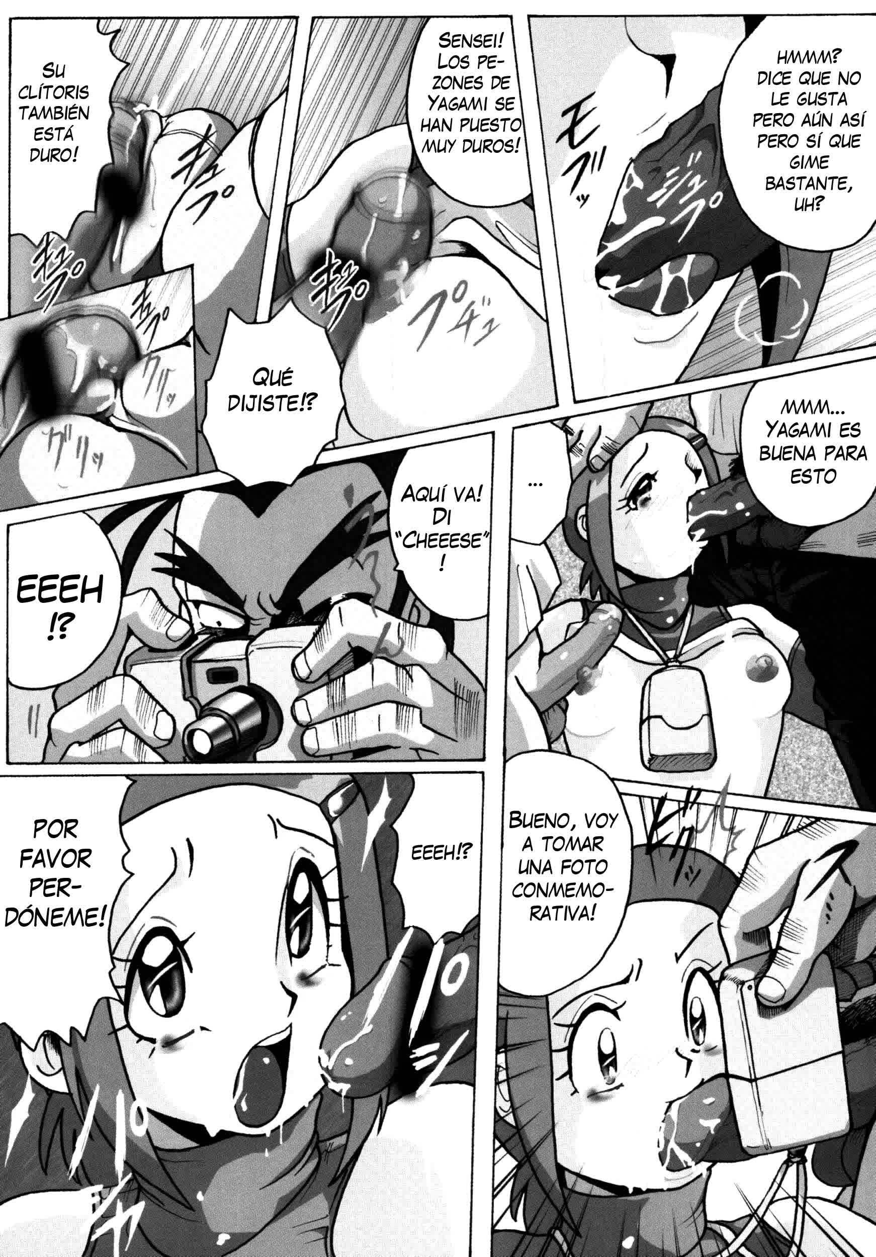 Hikari Zettai no Kiki Comic porno