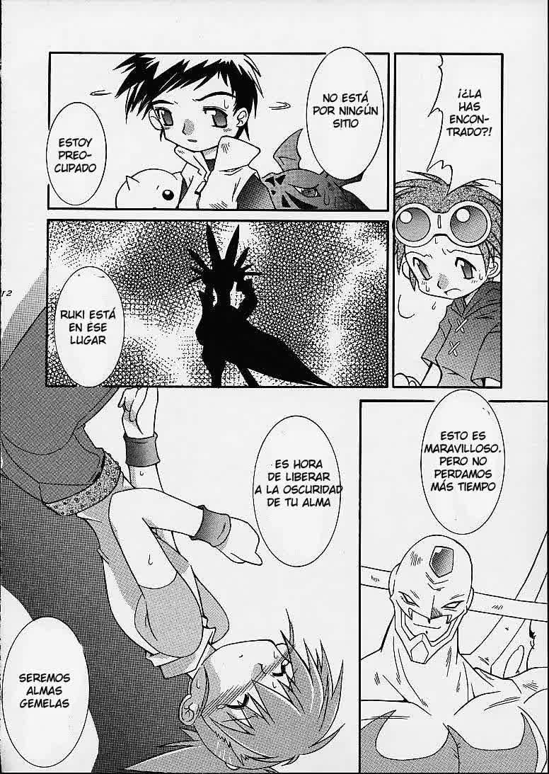 Matrix Evolution! Comic porno