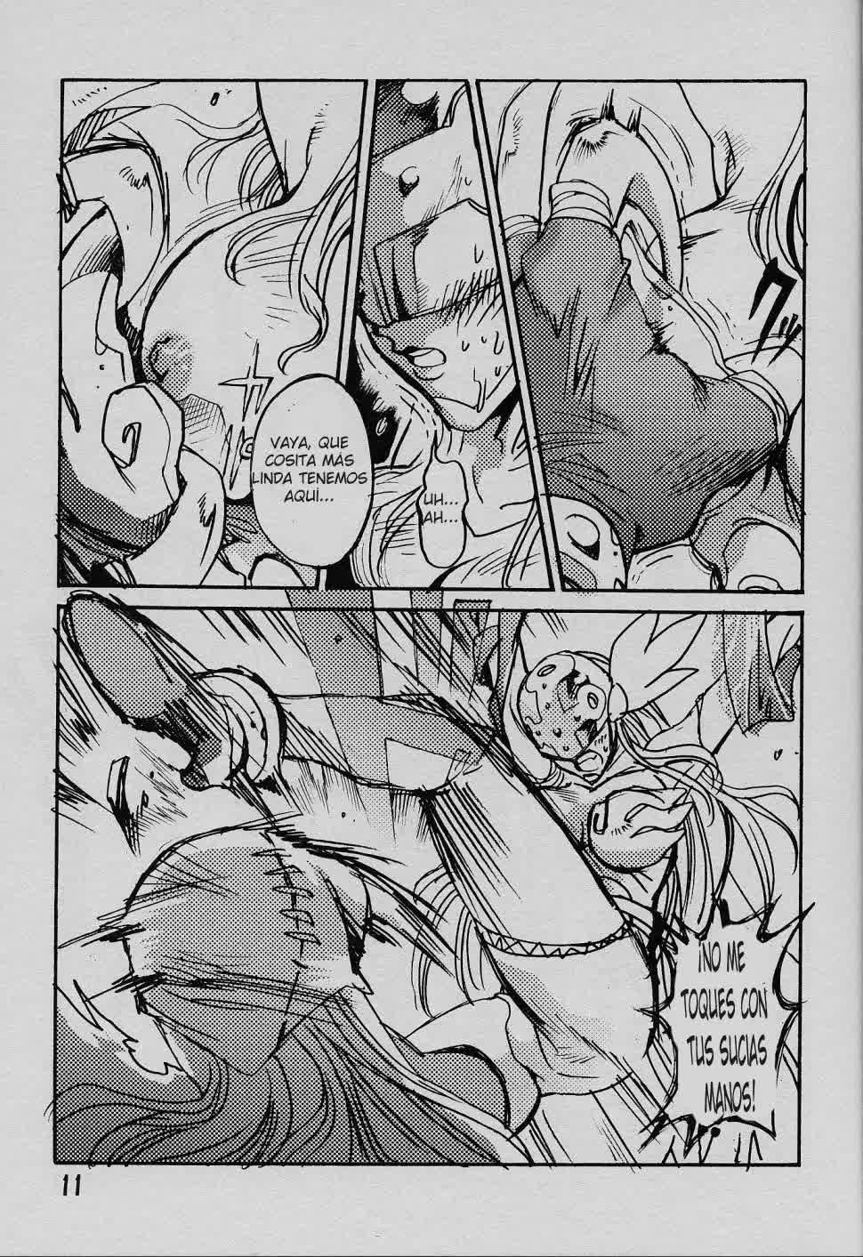 Ponchi Giga Comic porno