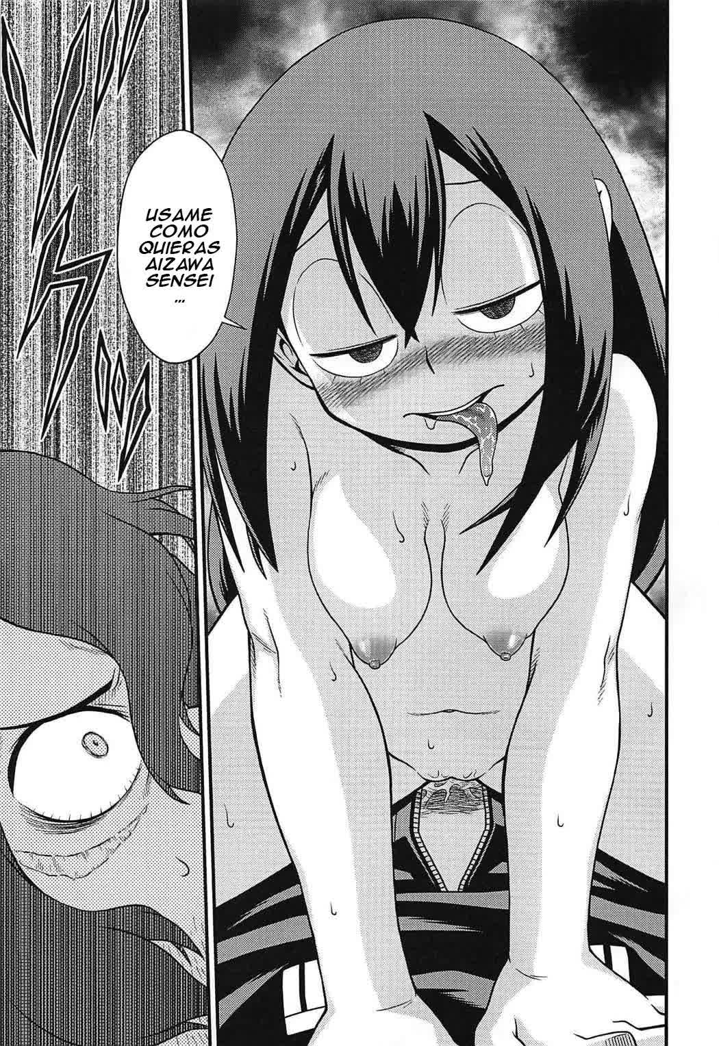 H-ERO!! 3 -Hail 2 U!- Comic porno