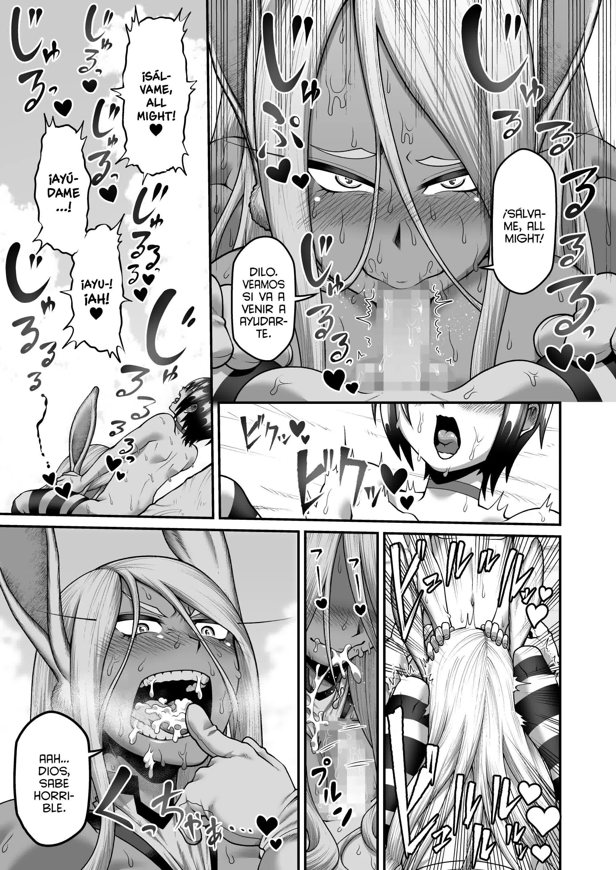 Mirko Onee-san to Manatsu no Hatsujouki - El Calor de Verano de Mirko Comic porno
