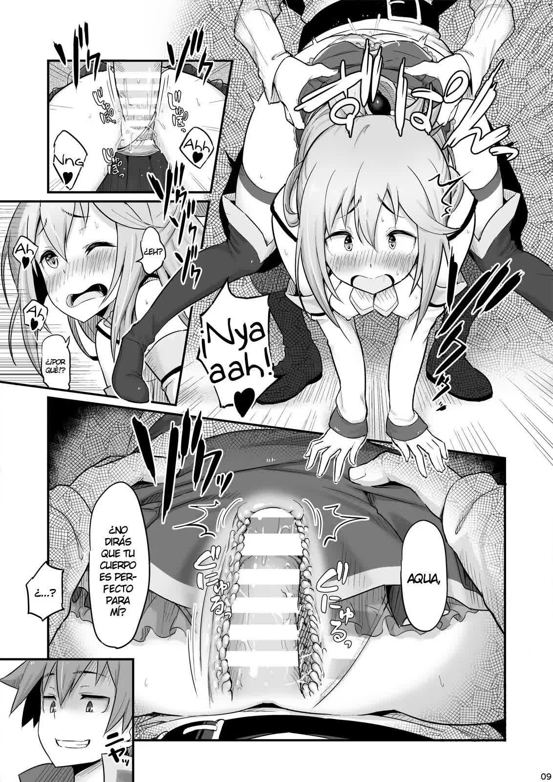 Damegami-sama wa Nomisugi ni Gochuui o! Comic porno
