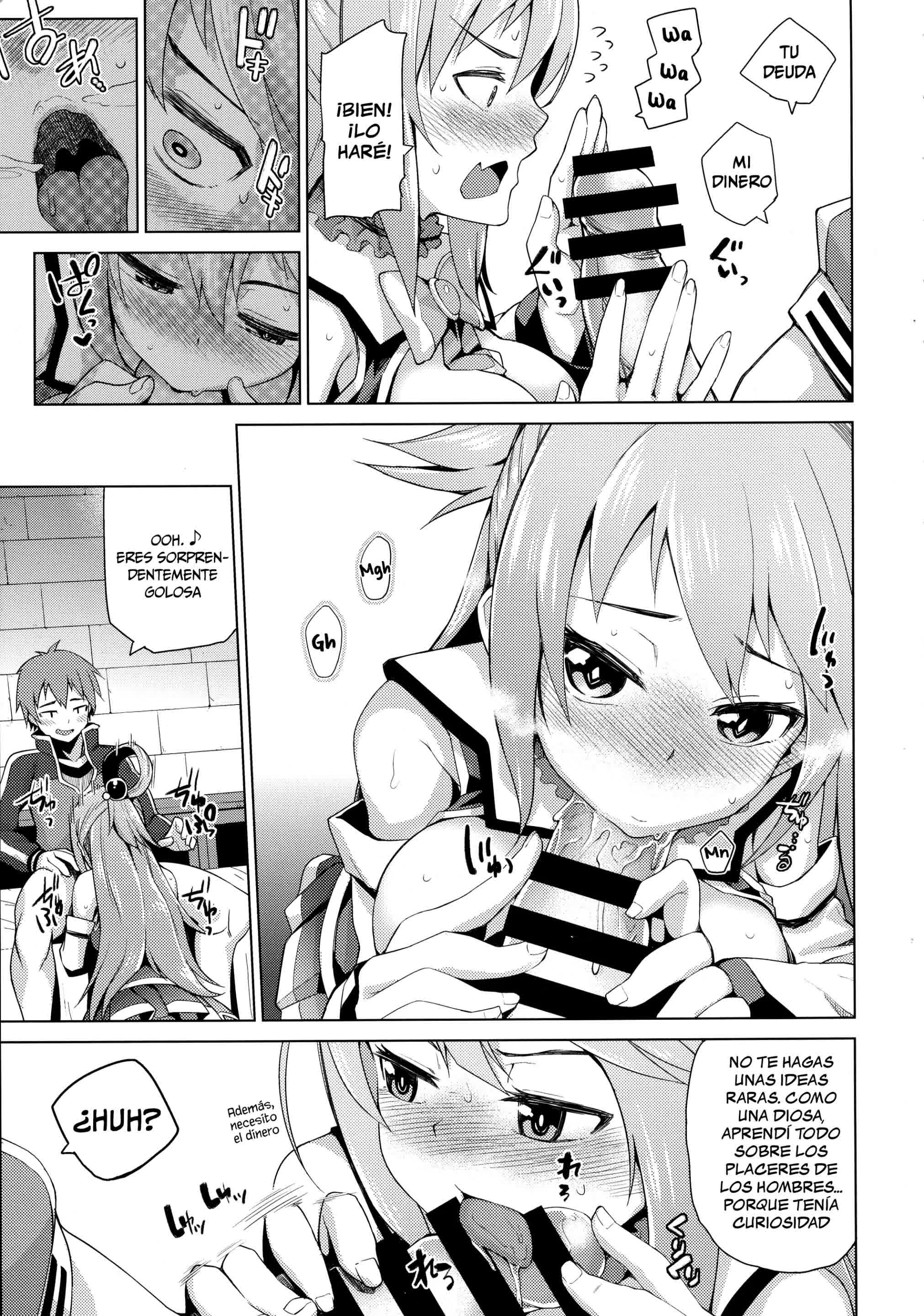 Damegami-sama no Succubus Beit! - Aqua's saccubus job Comic porno