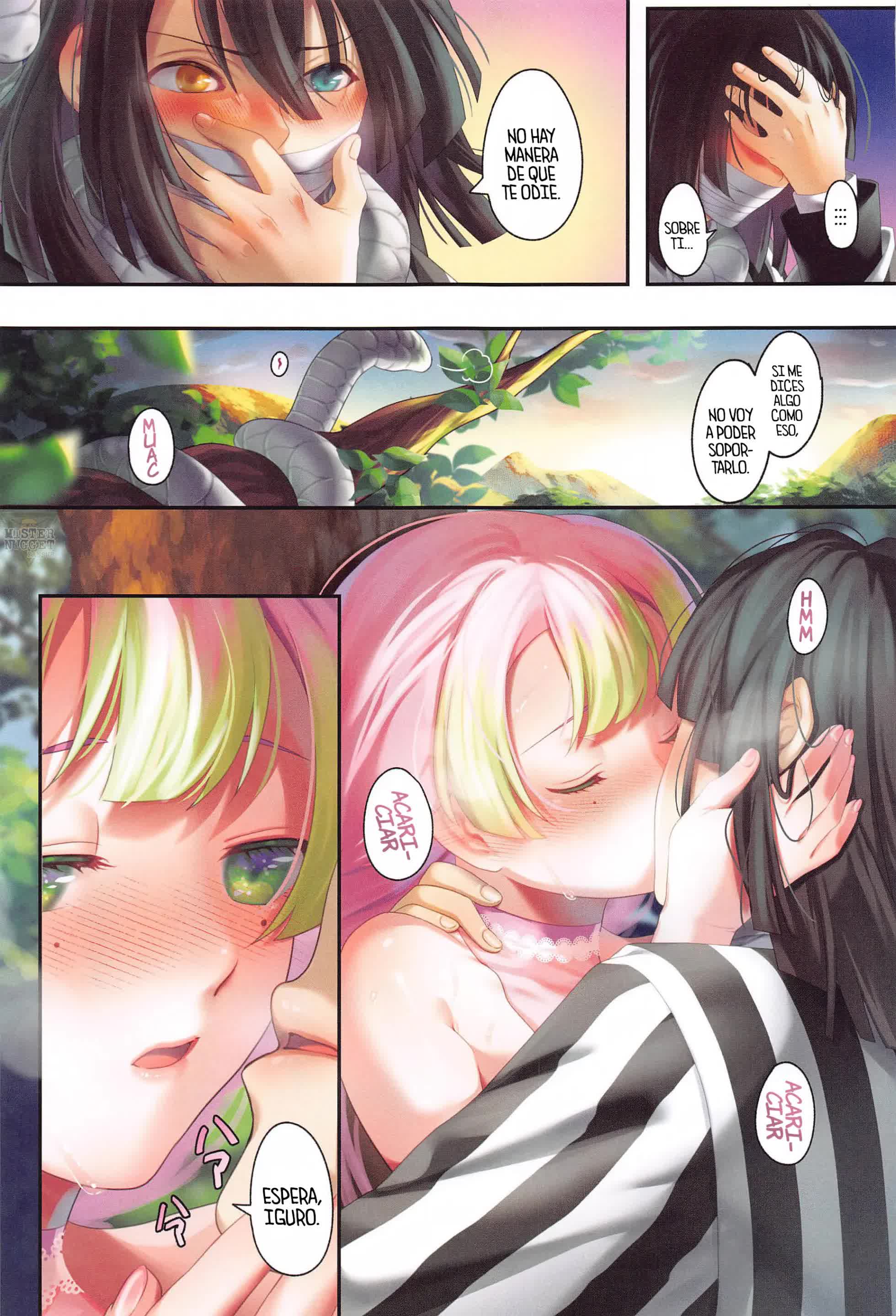 Koi Sasou Comic porno