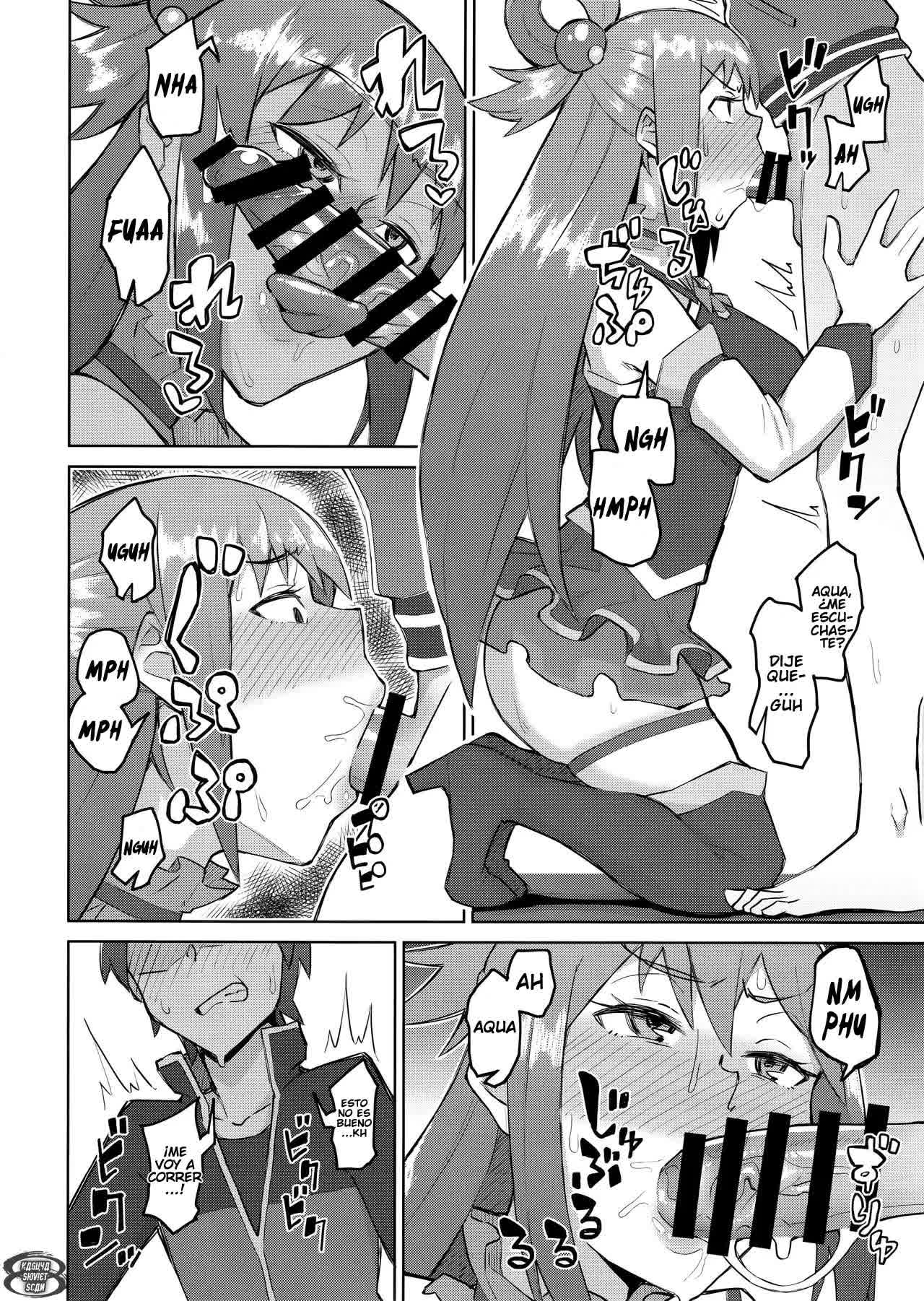 Kenka Suru hodo Naka ga Ii Comic porno