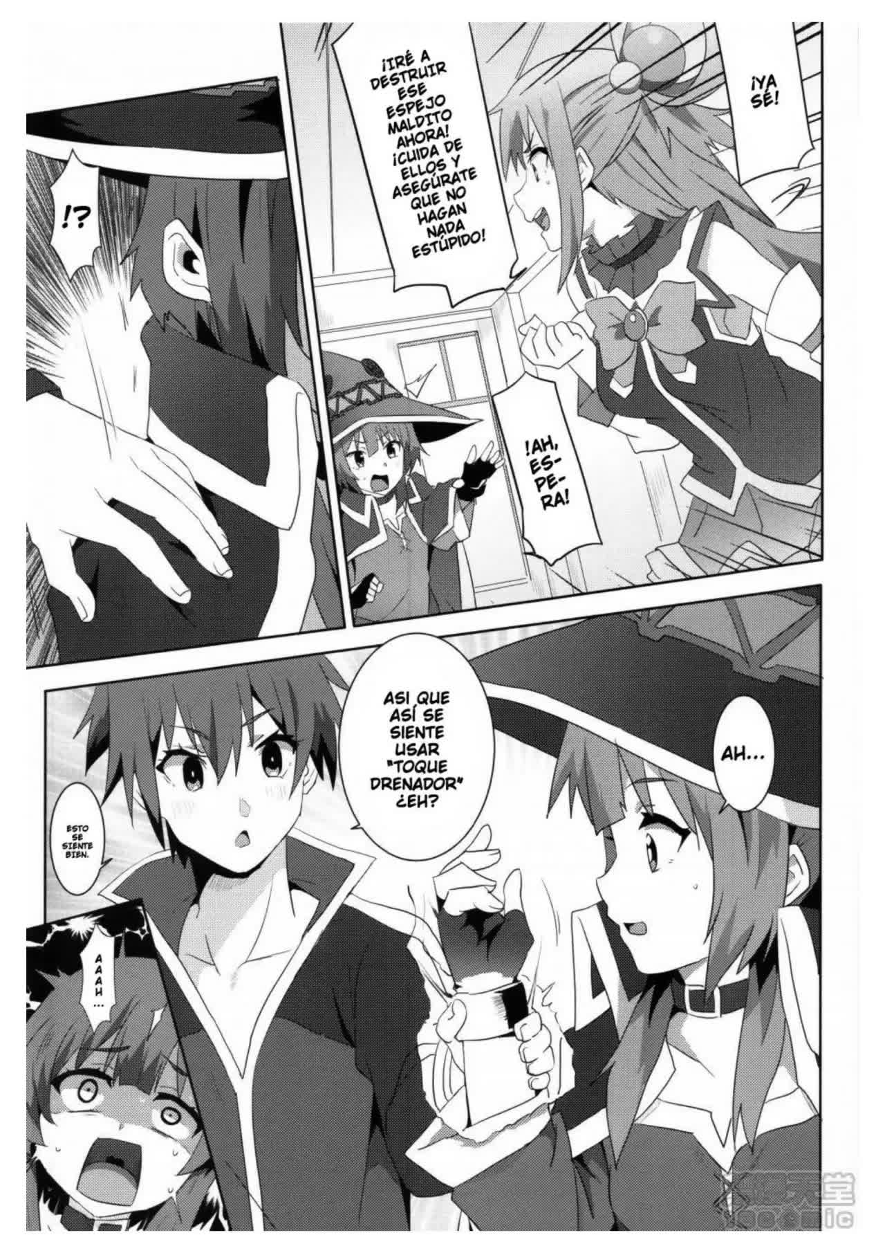 Megumin ni Karei na Shasei o! 5 Comic porno