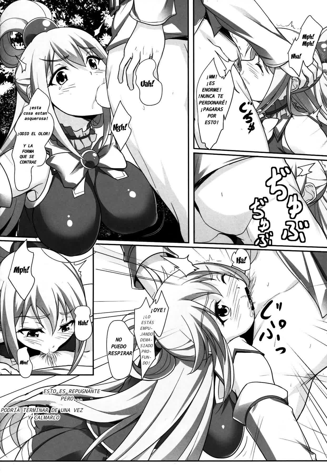 Mizu no Megami-sama no Junan - El SUFRIMIENTO DE LA DIOSA AQUA Comic porno