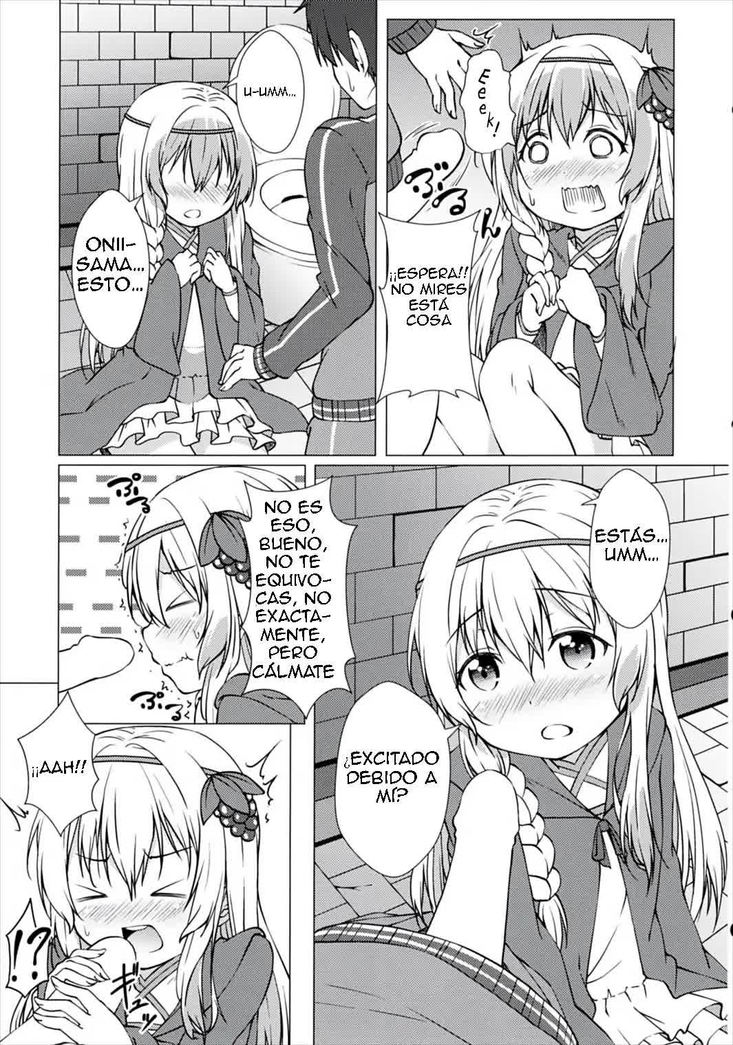 Haikei Onii-sama Yakusoku Owasure Naki You Comic porno