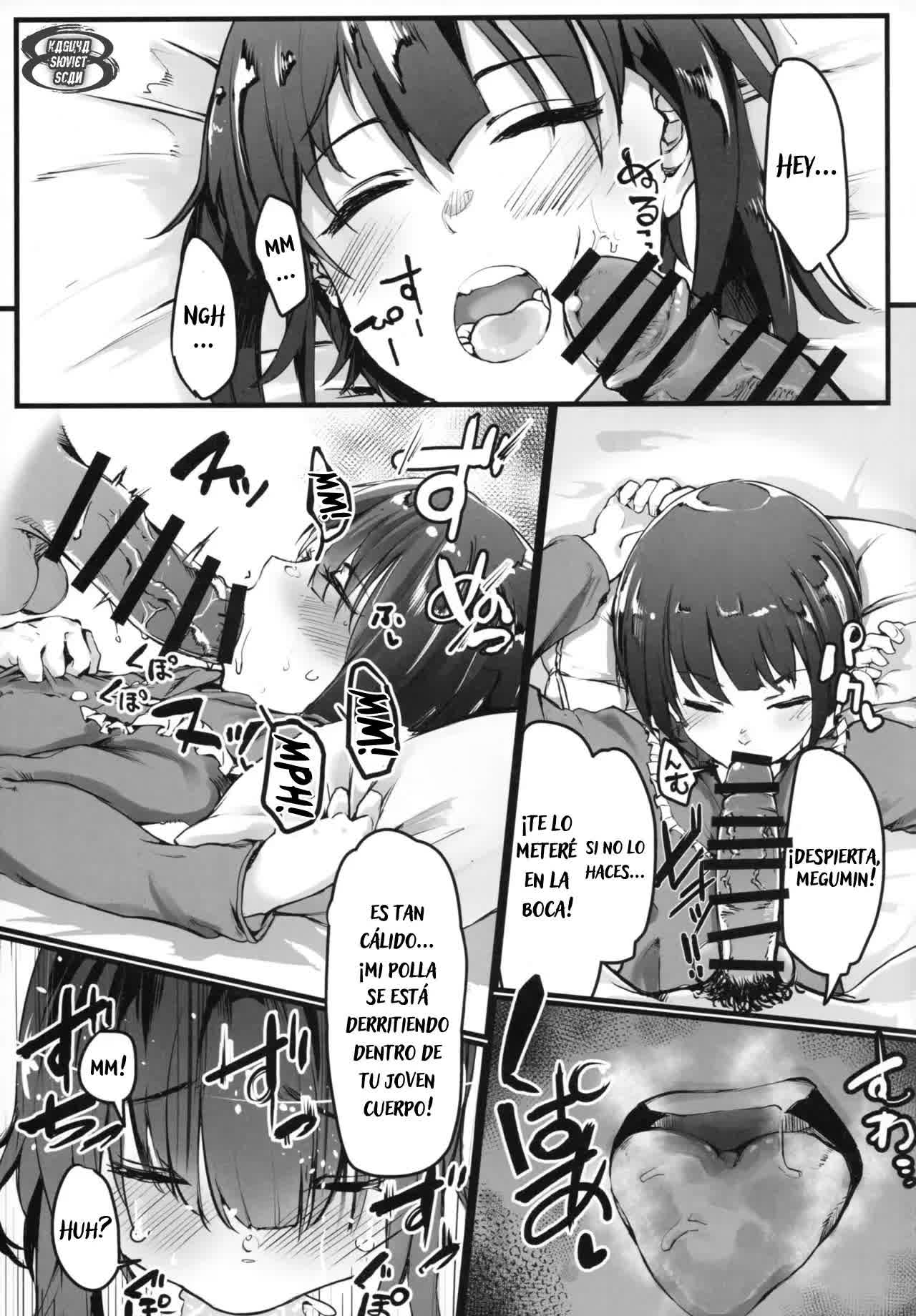 Kono Subarashii Sekai demo Hikikomori o! Comic porno