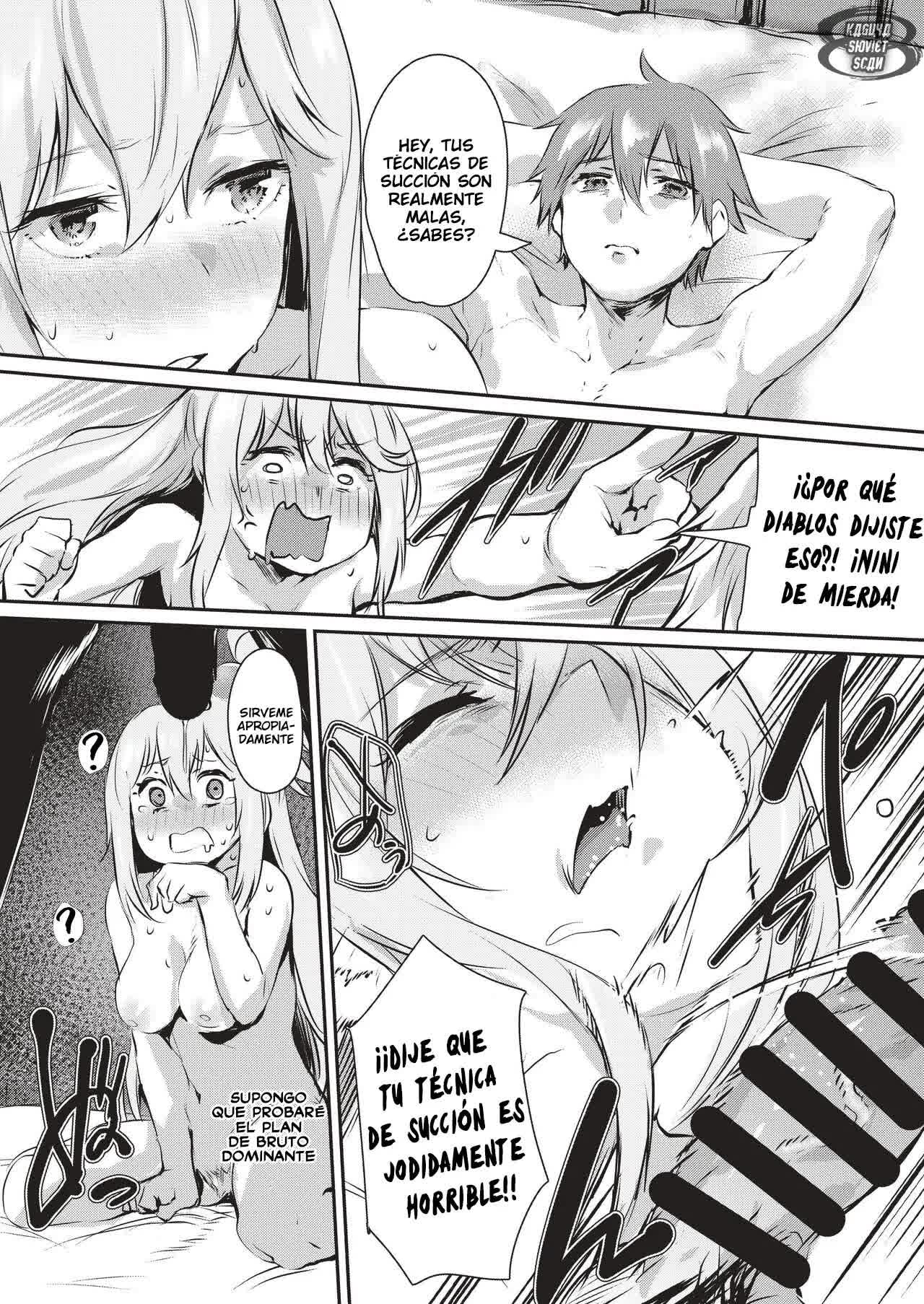 Yume de Aimashou, Megami-sama Comic porno