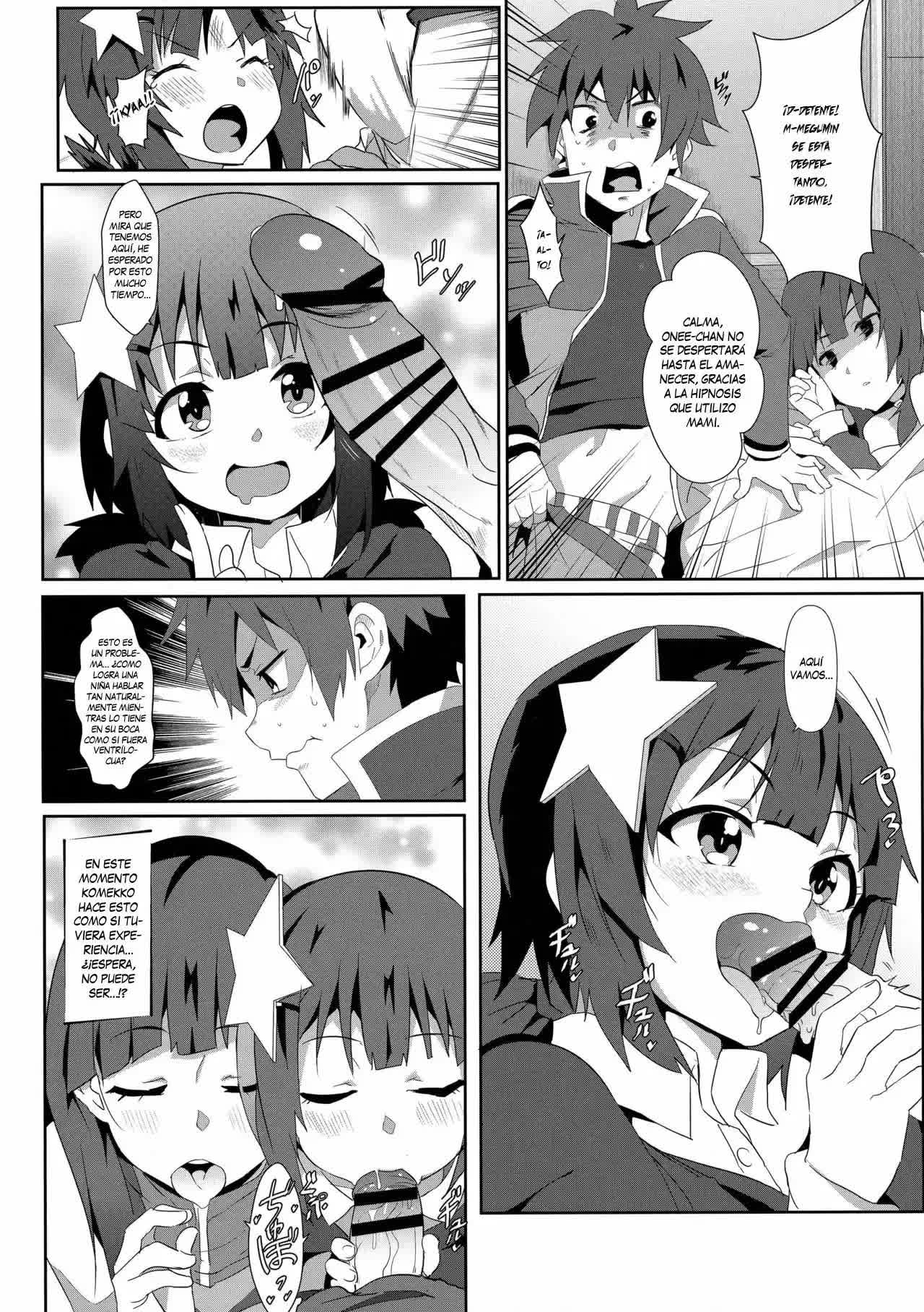 Megumin ni Kareina Shasei o! 6 Comic porno