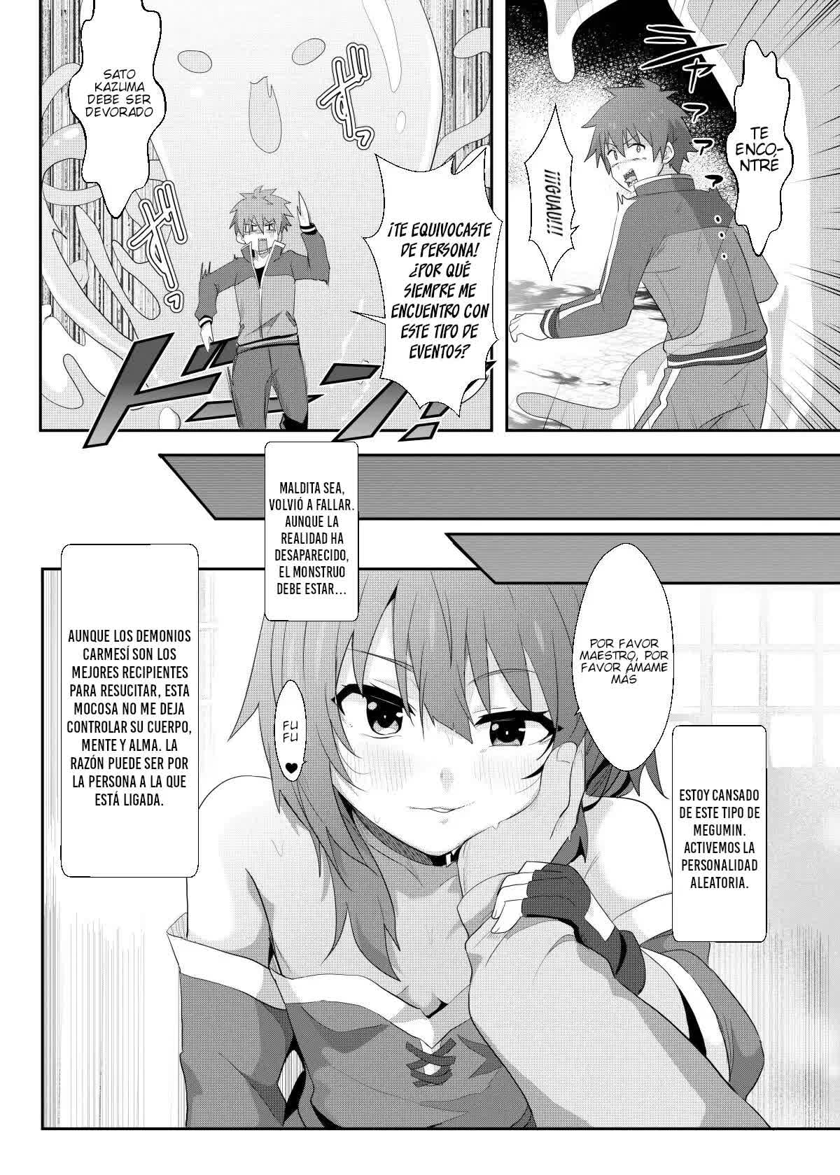 Megumin ni Kareina Shasei o! 8 Comic porno