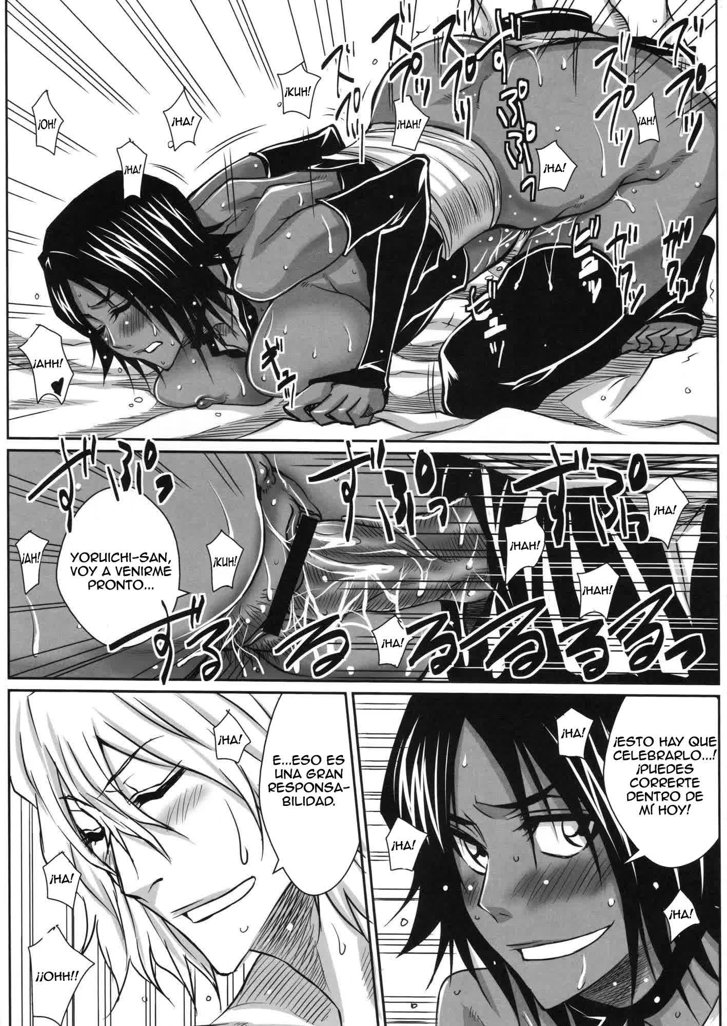 Yoru - Night Comic porno