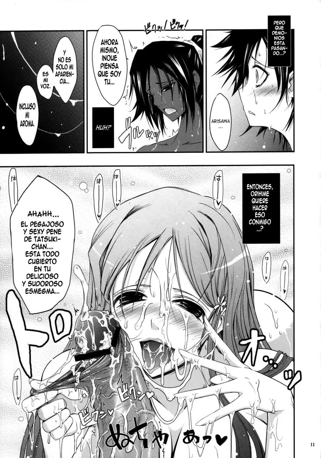 Aki-Akane Zenpen Comic porno