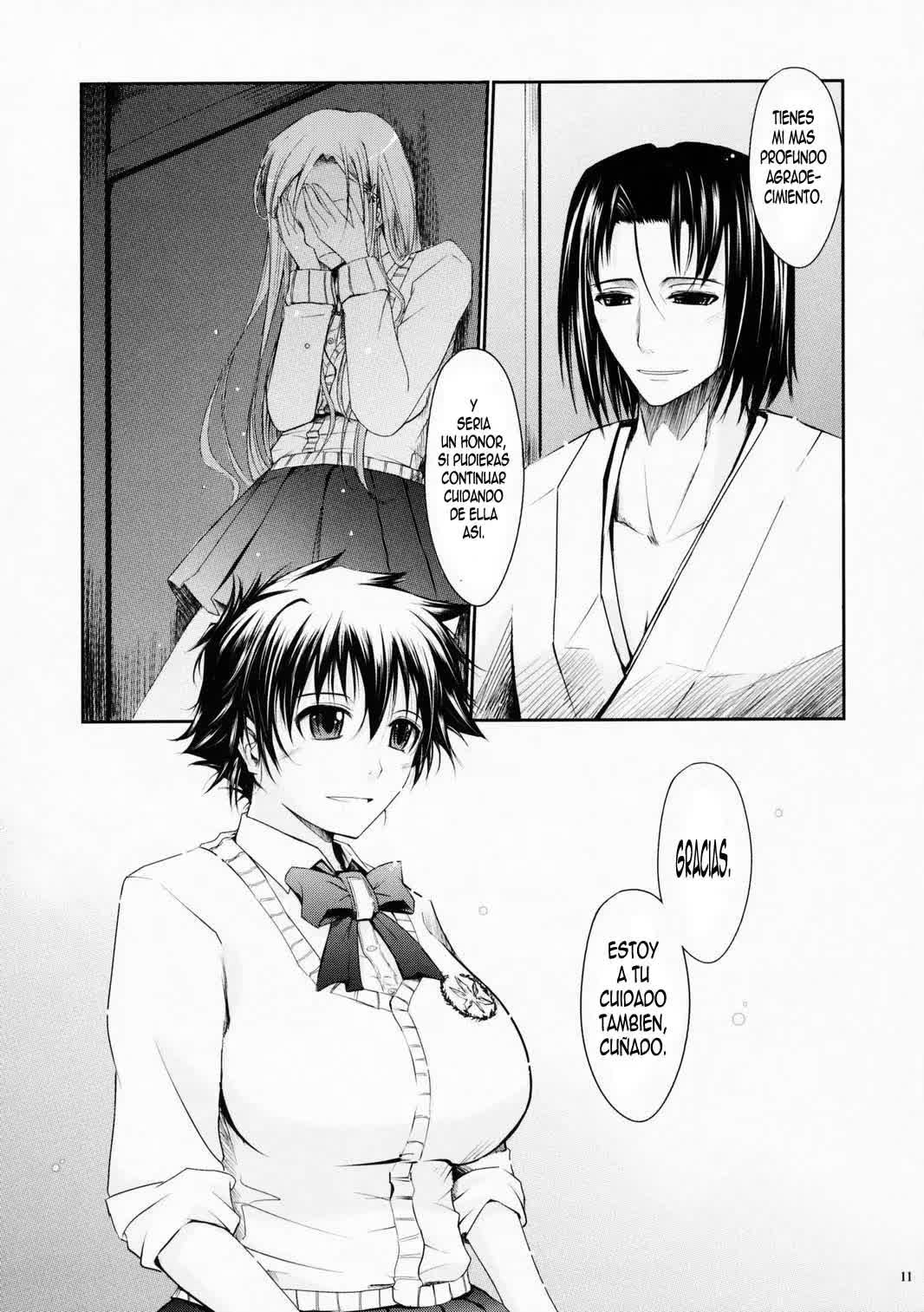 Aki-Akane Kouhen 1 - Aki-Akane -Secuela 1- Comic porno