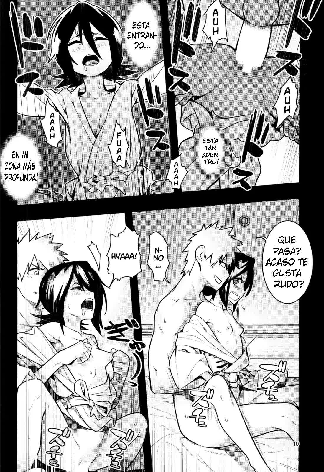 RUKIA'S ROOM Comic porno