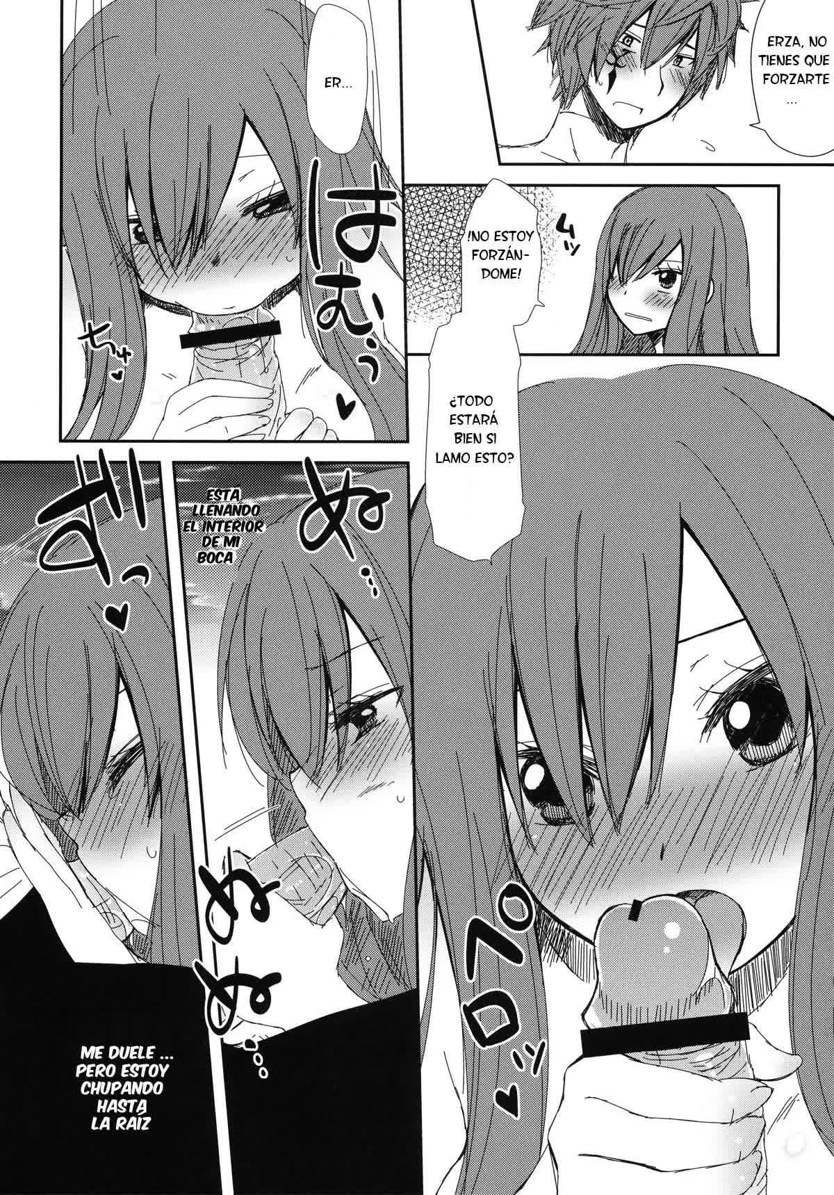 Moshimo Teki na Are Comic porno