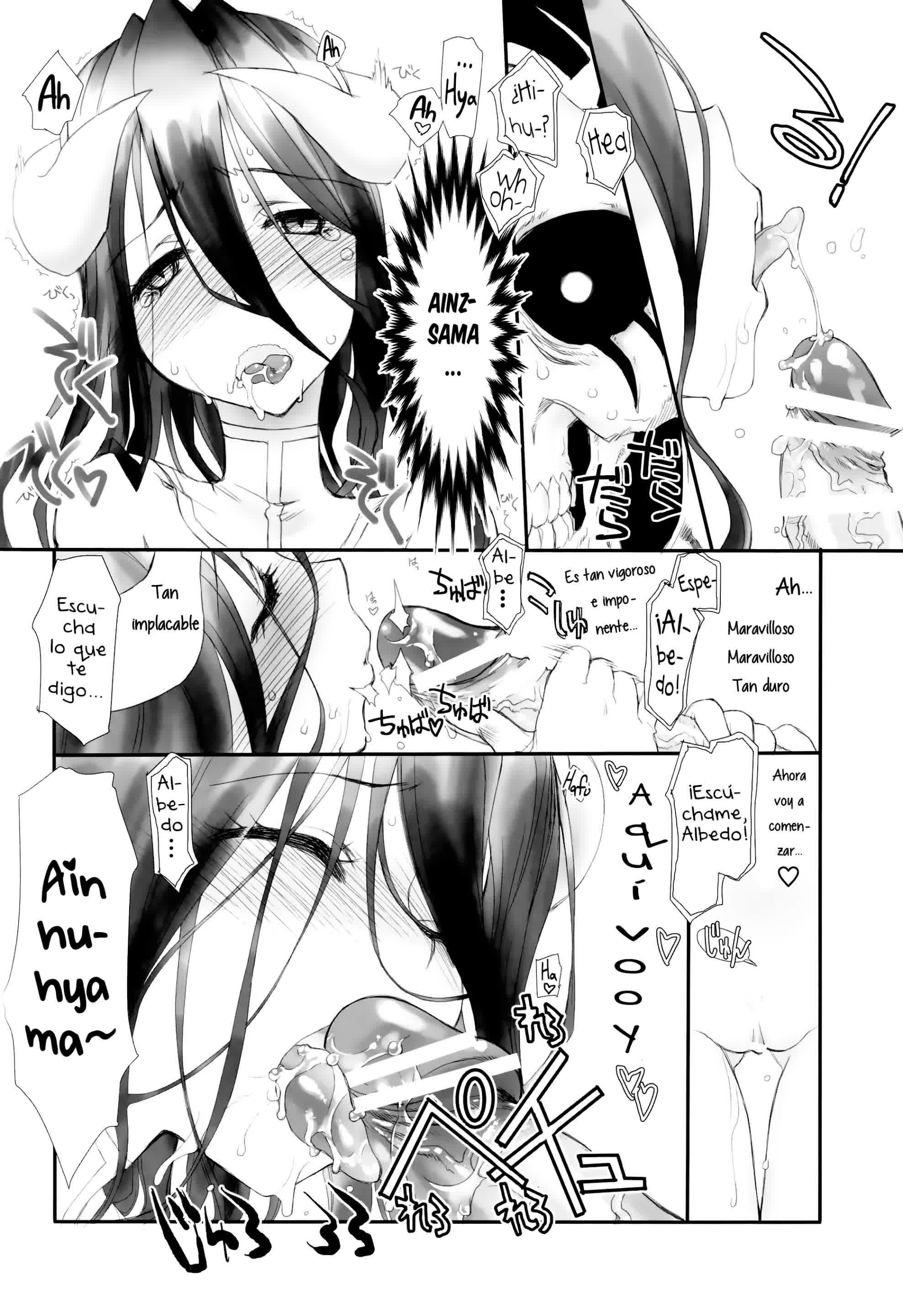 Aru Aru Albedo-sama Comic porno
