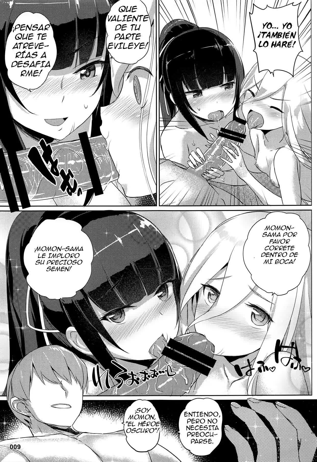 Evileye no Mousou Sex - Evileye's Daydream Sex Comic porno