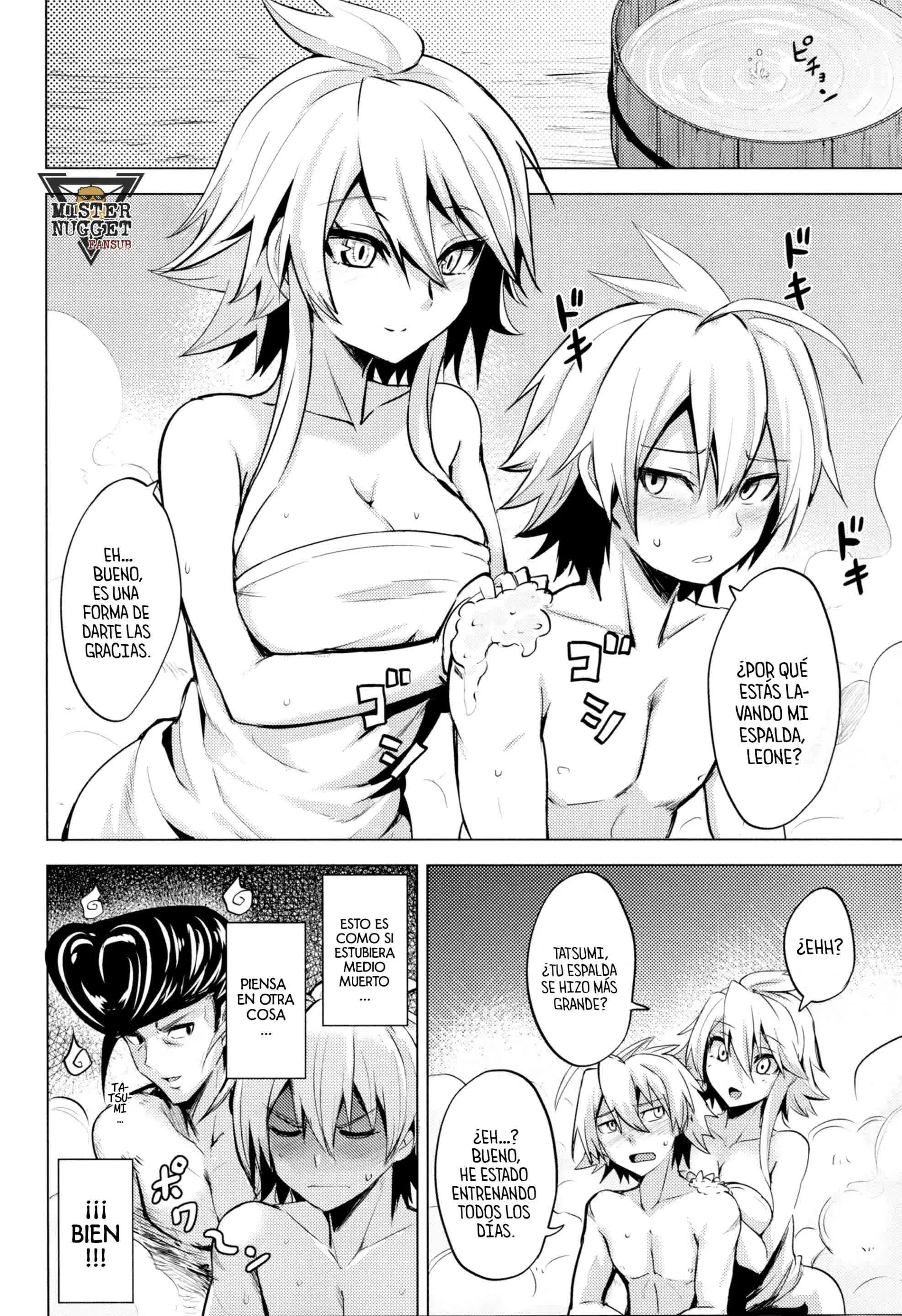 Shishi Ane Comic porno