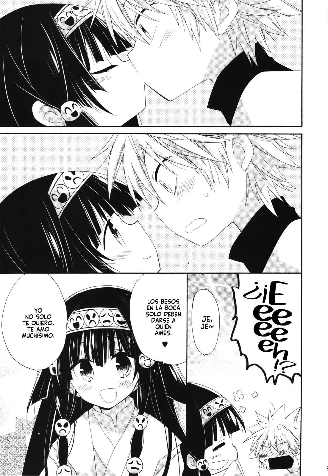 SISTER PRINCESS Comic porno