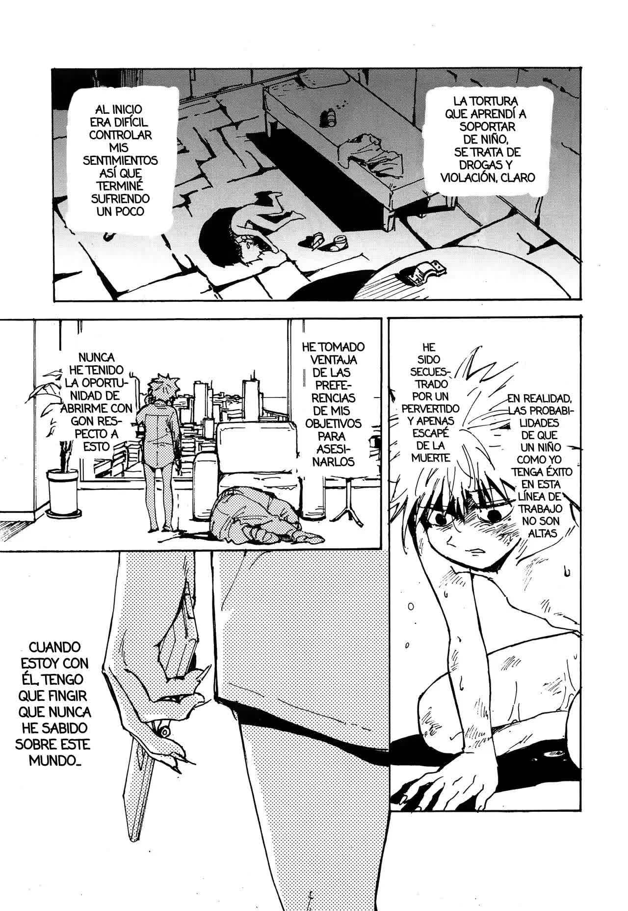 Wakage no Itari - Imprudencia Juvenil Comic porno