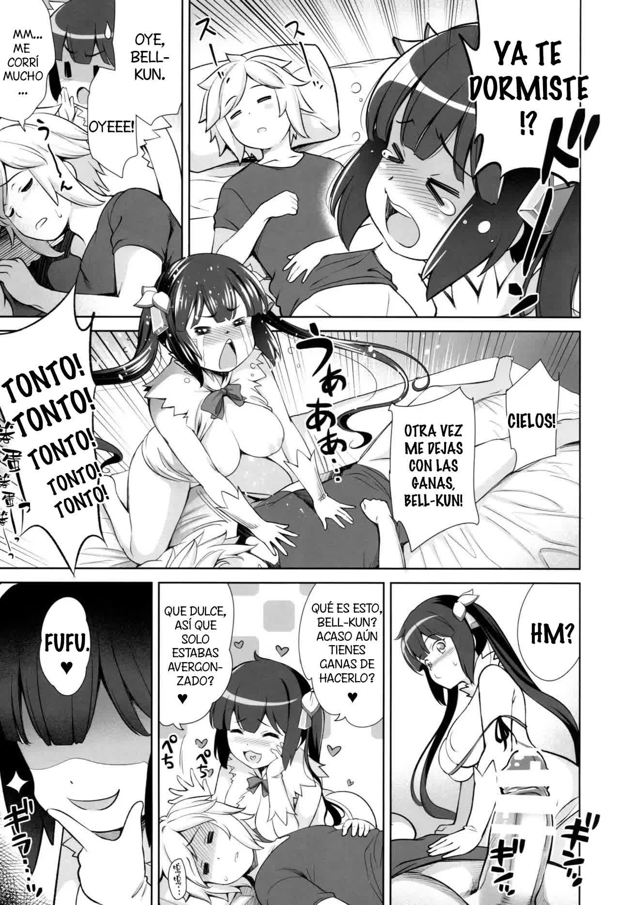 Rei no Kami Comic porno