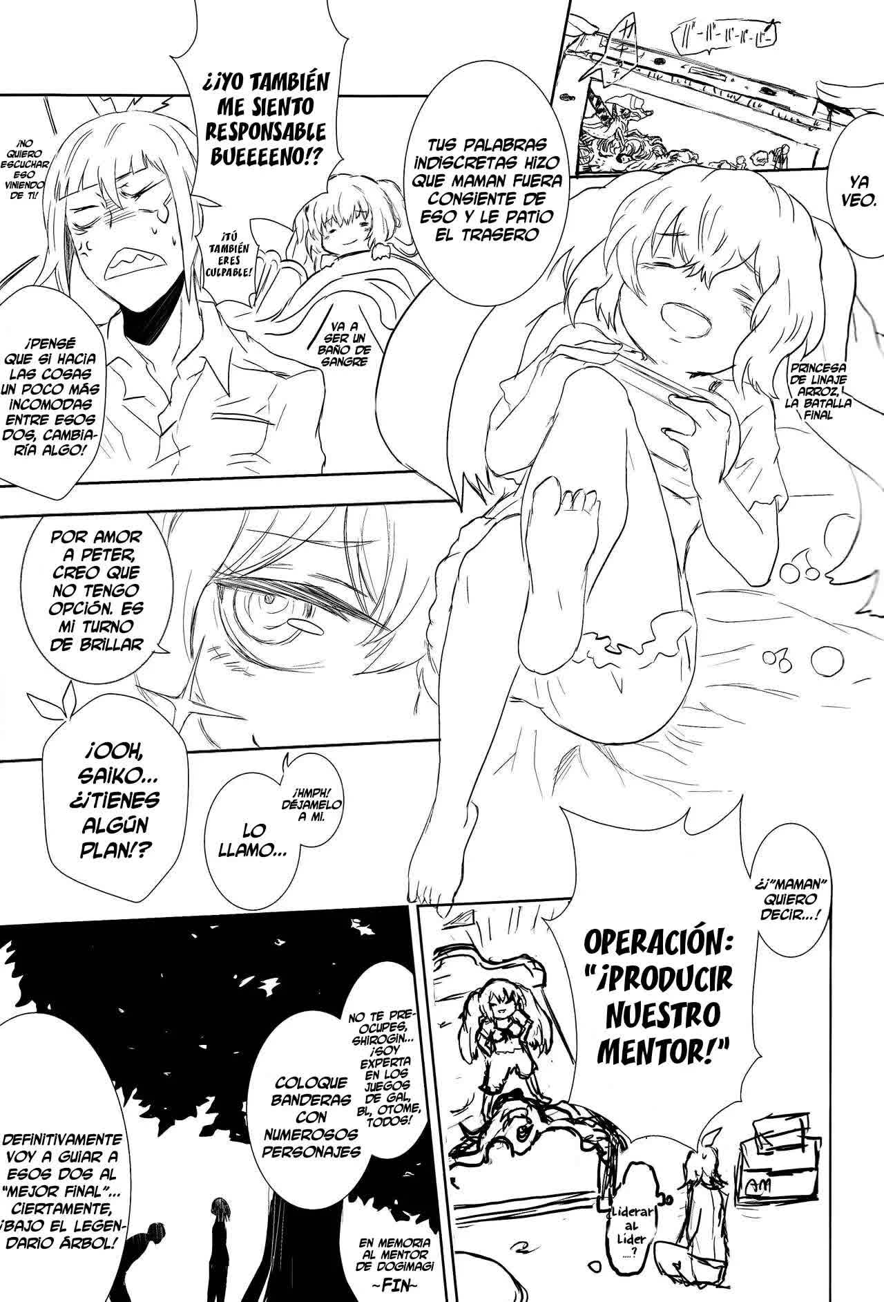 Innocent Blue - Before Sunrise Comic porno