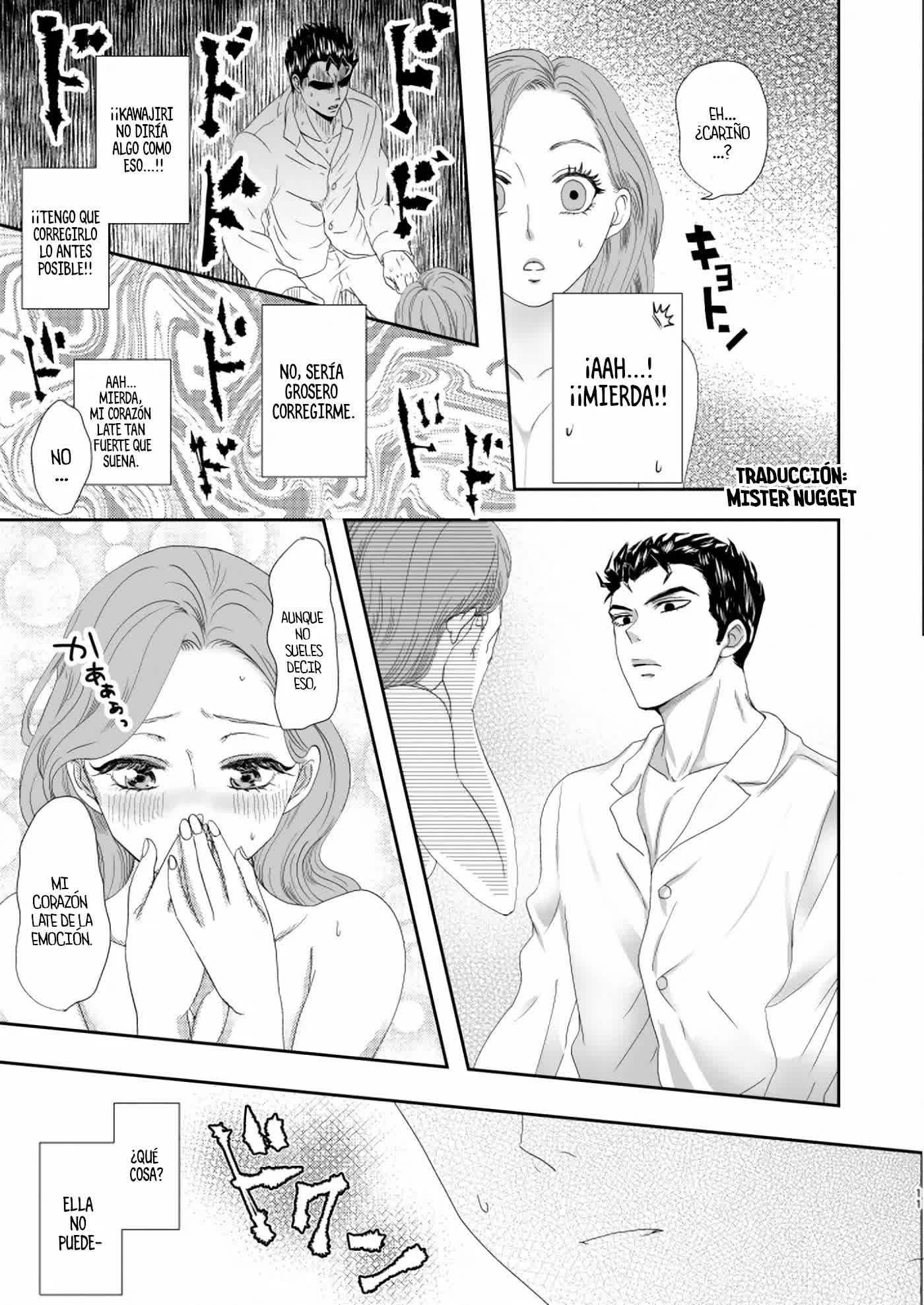 Shokuzai Comic porno