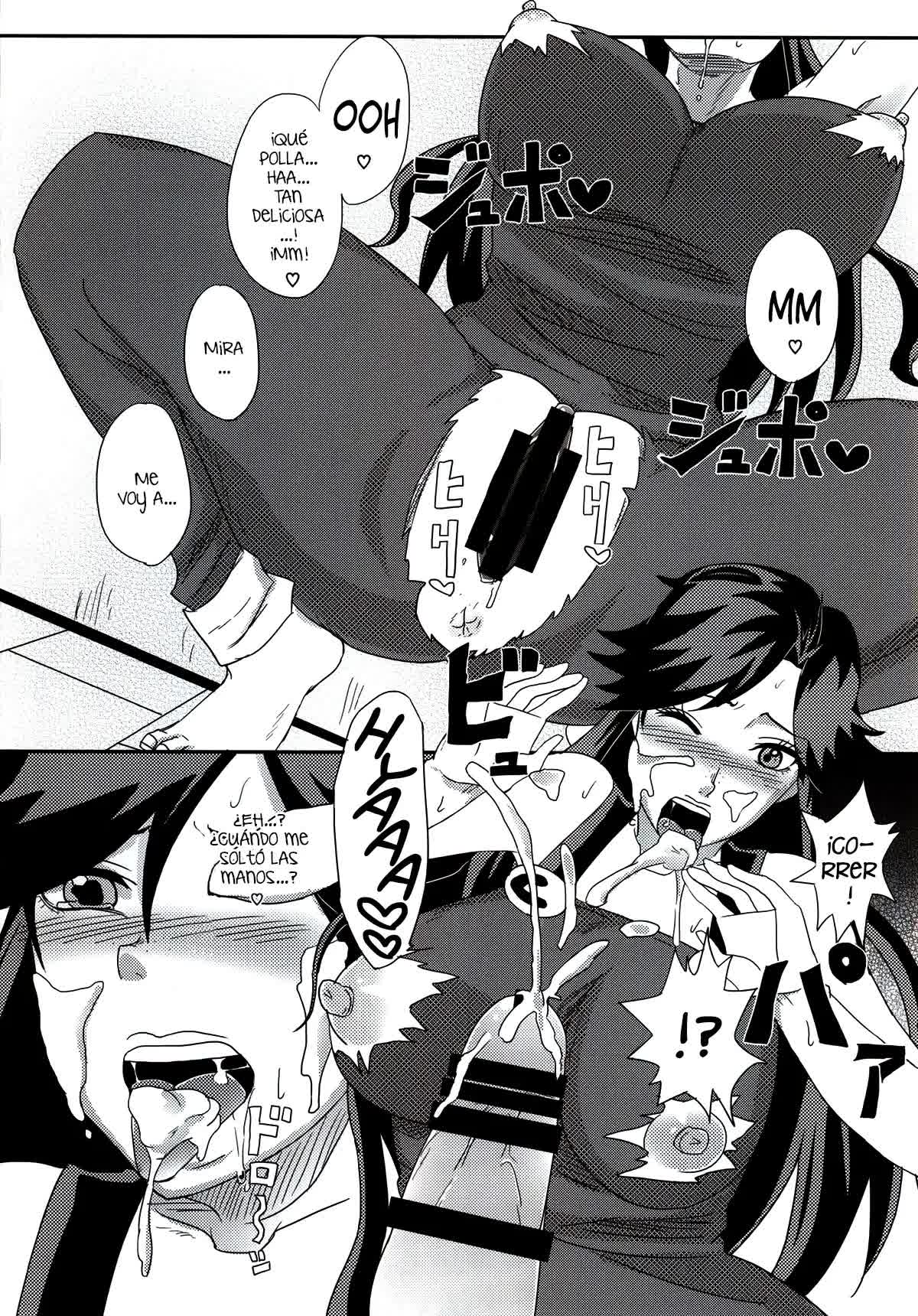 Ya~reyare daze Comic porno