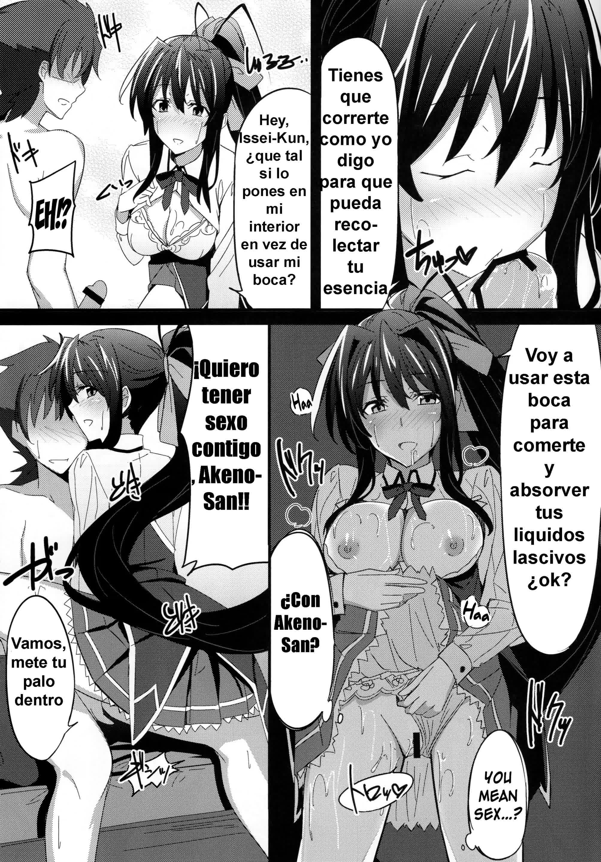 Ero Hon 3 Comic porno