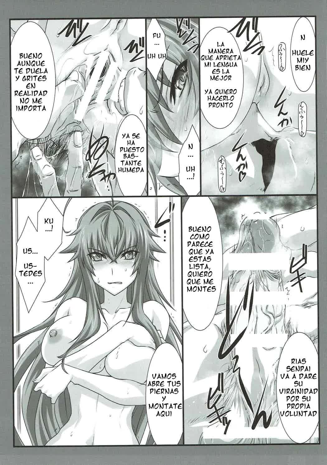 SPIRAL ZONE Comic porno