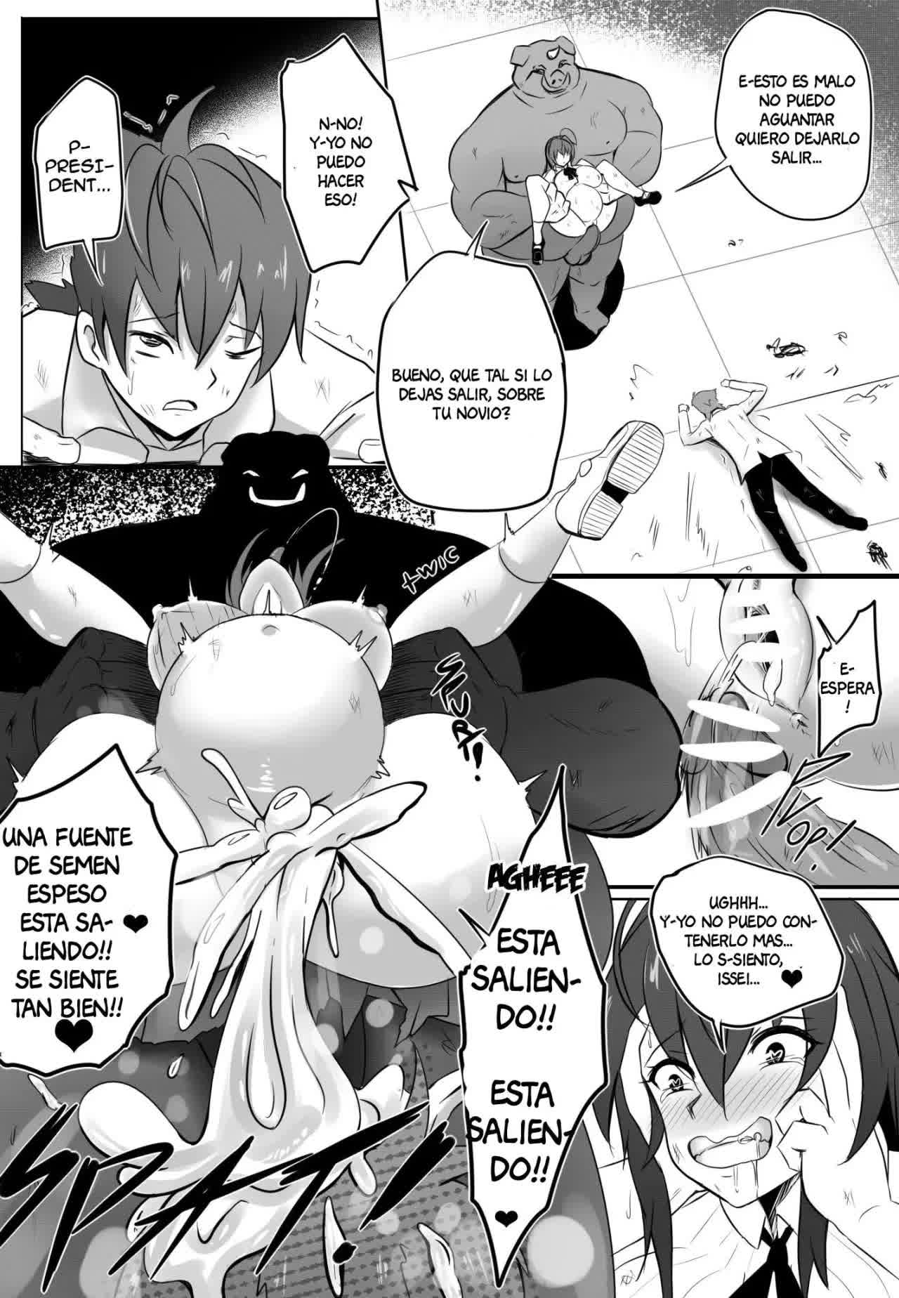 B-Trayal 13-3 Comic porno