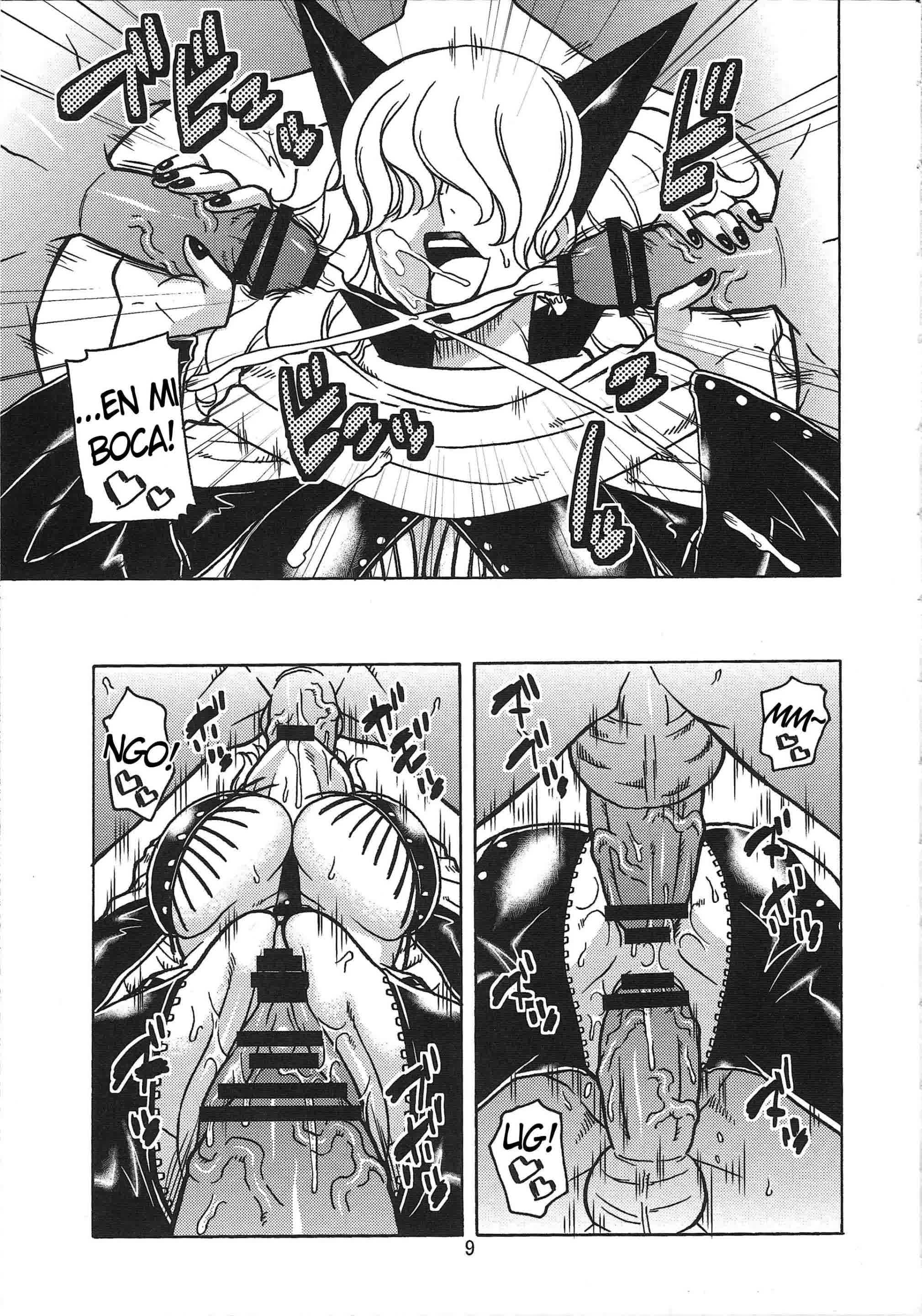 Short Piece Comic porno