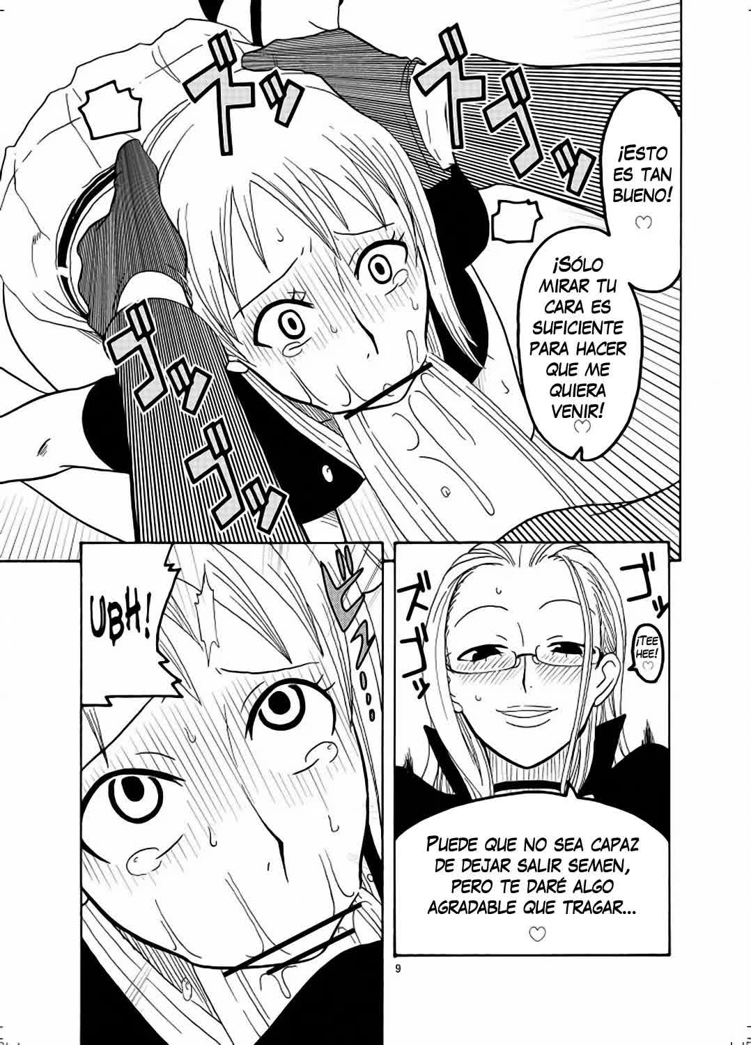 Nami no Ura Koukai Nisshi Comic porno