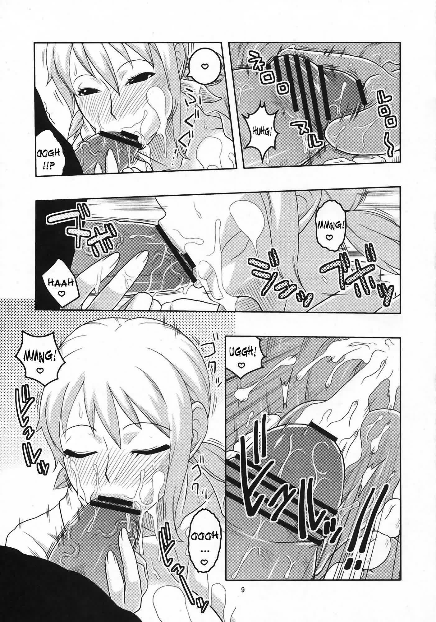 Nami no Ura Koukai Nisshi 5 Comic porno