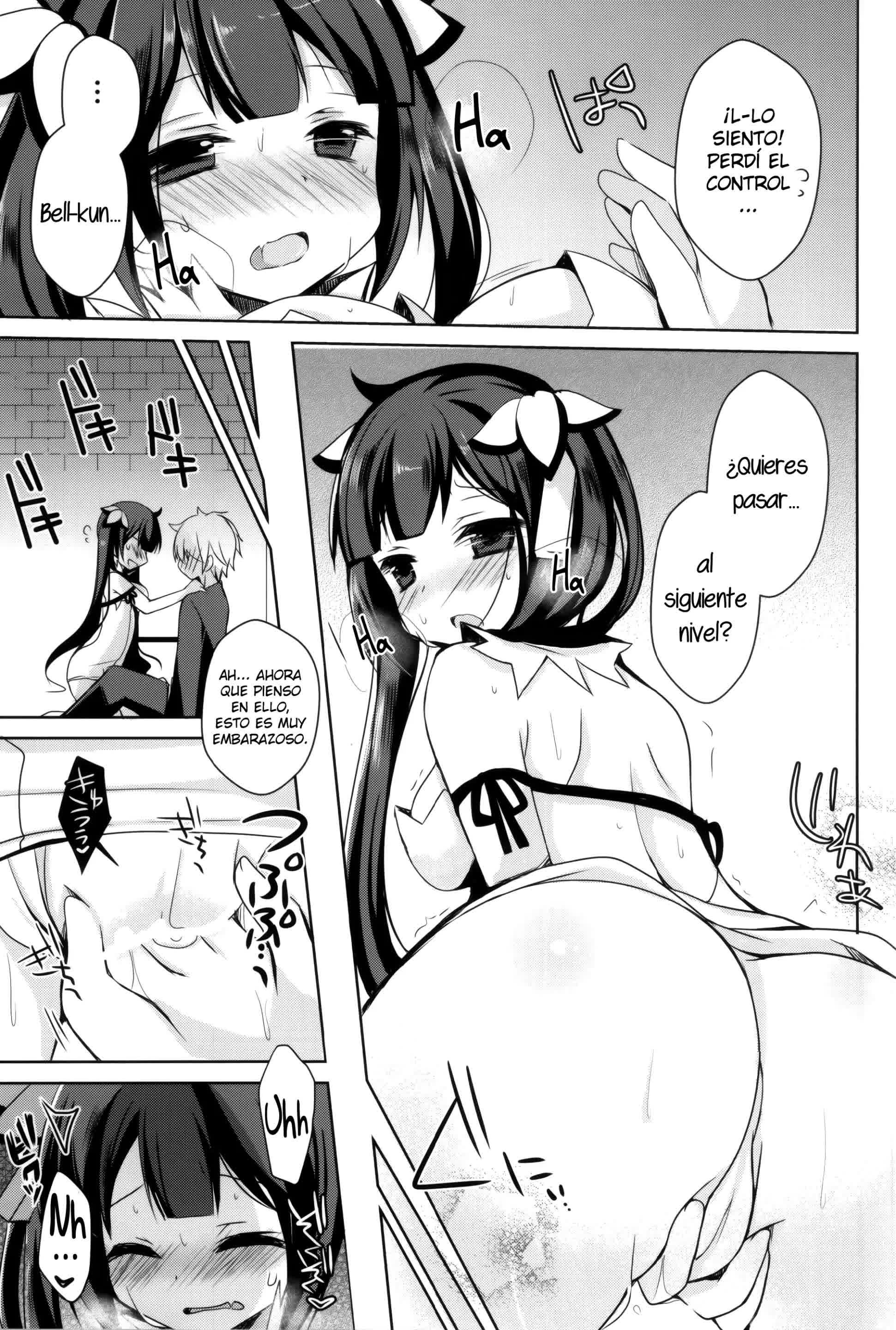 Boku no Kami-sama ga Kawaisugiru Comic porno