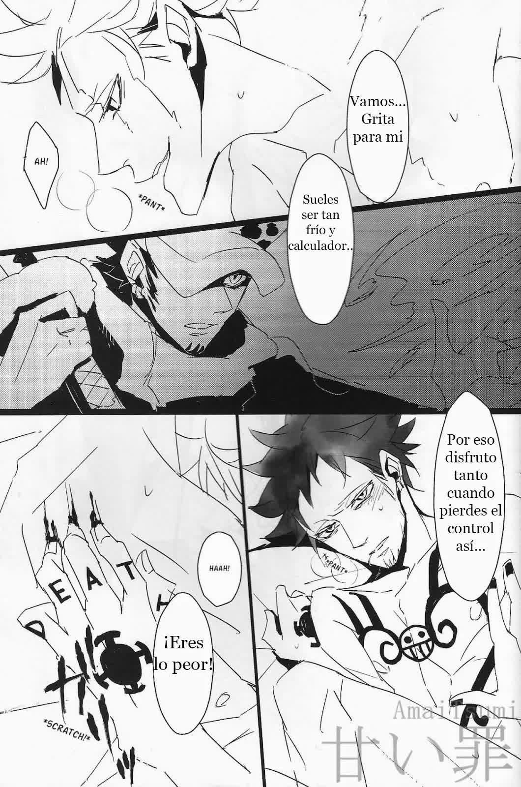 GOSSAMER Comic porno