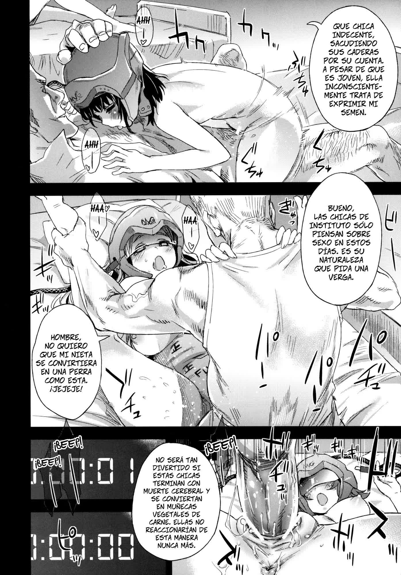 Victim Girls 14 - Bellas Durmientes Comic porno