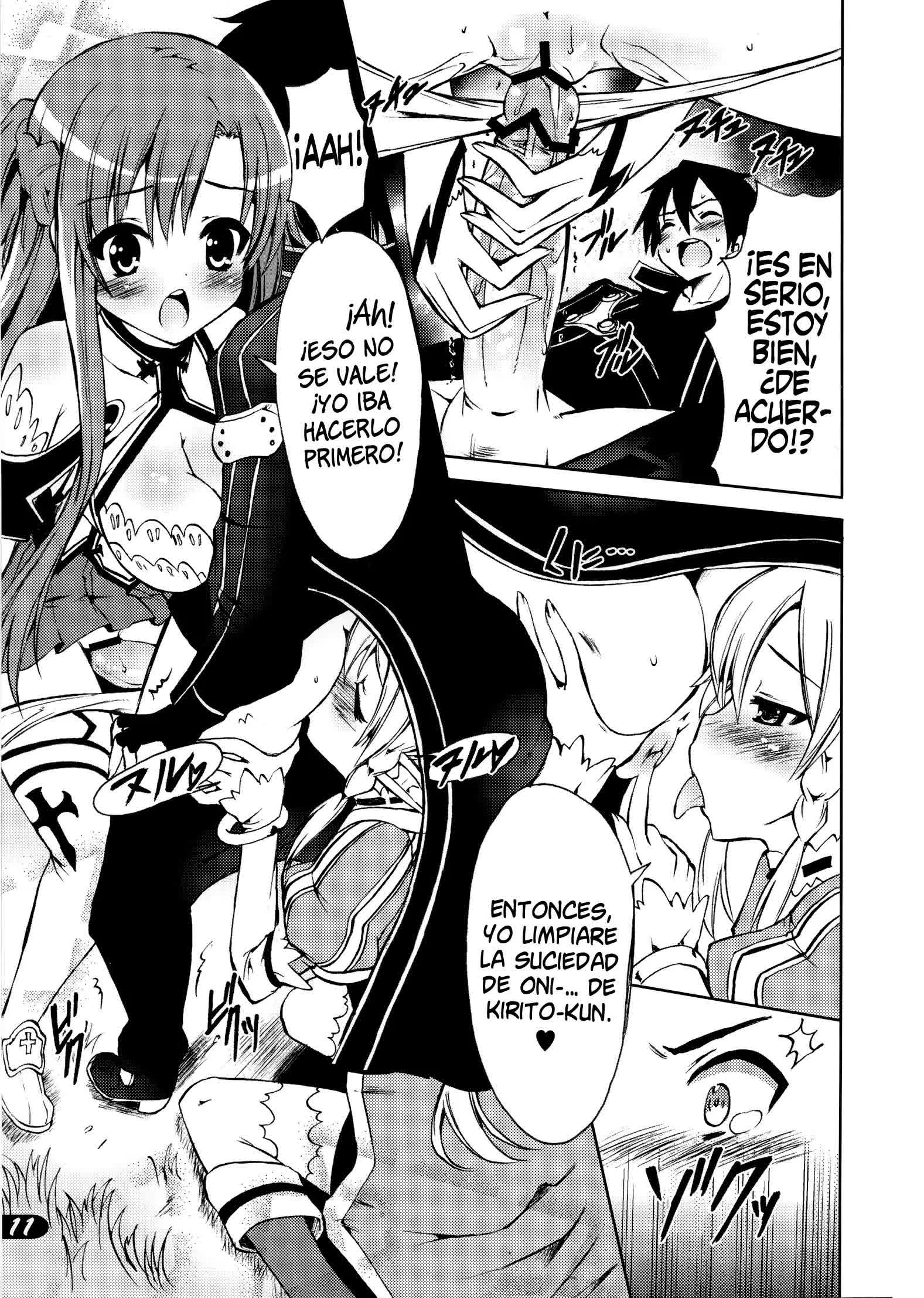 PICOMANI 12 Comic porno