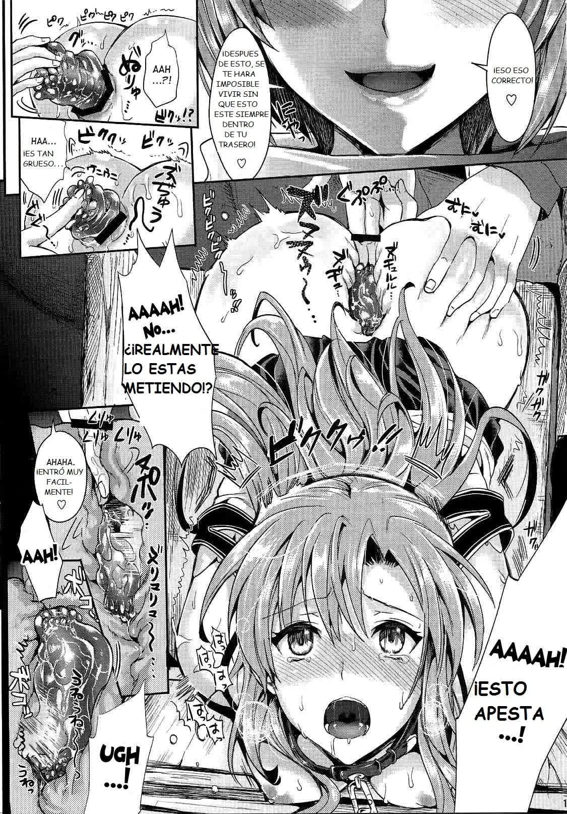 Shujou Seikou 2 Bangai-hen - Captive Sex 2 - Extra Chapter Comic porno