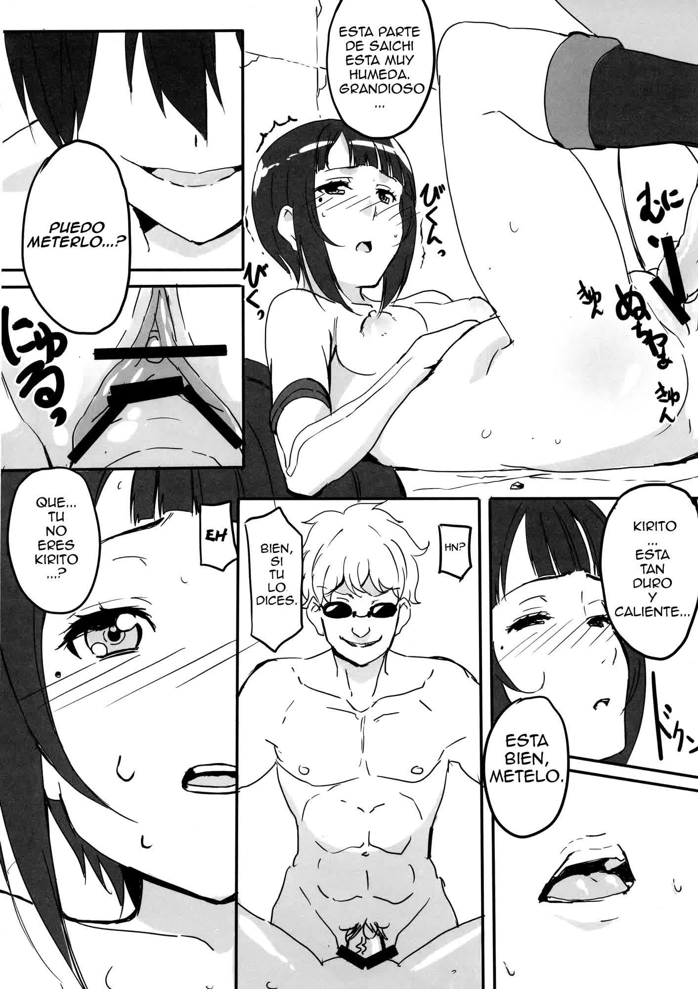 Kuppuku no Sachi Comic porno