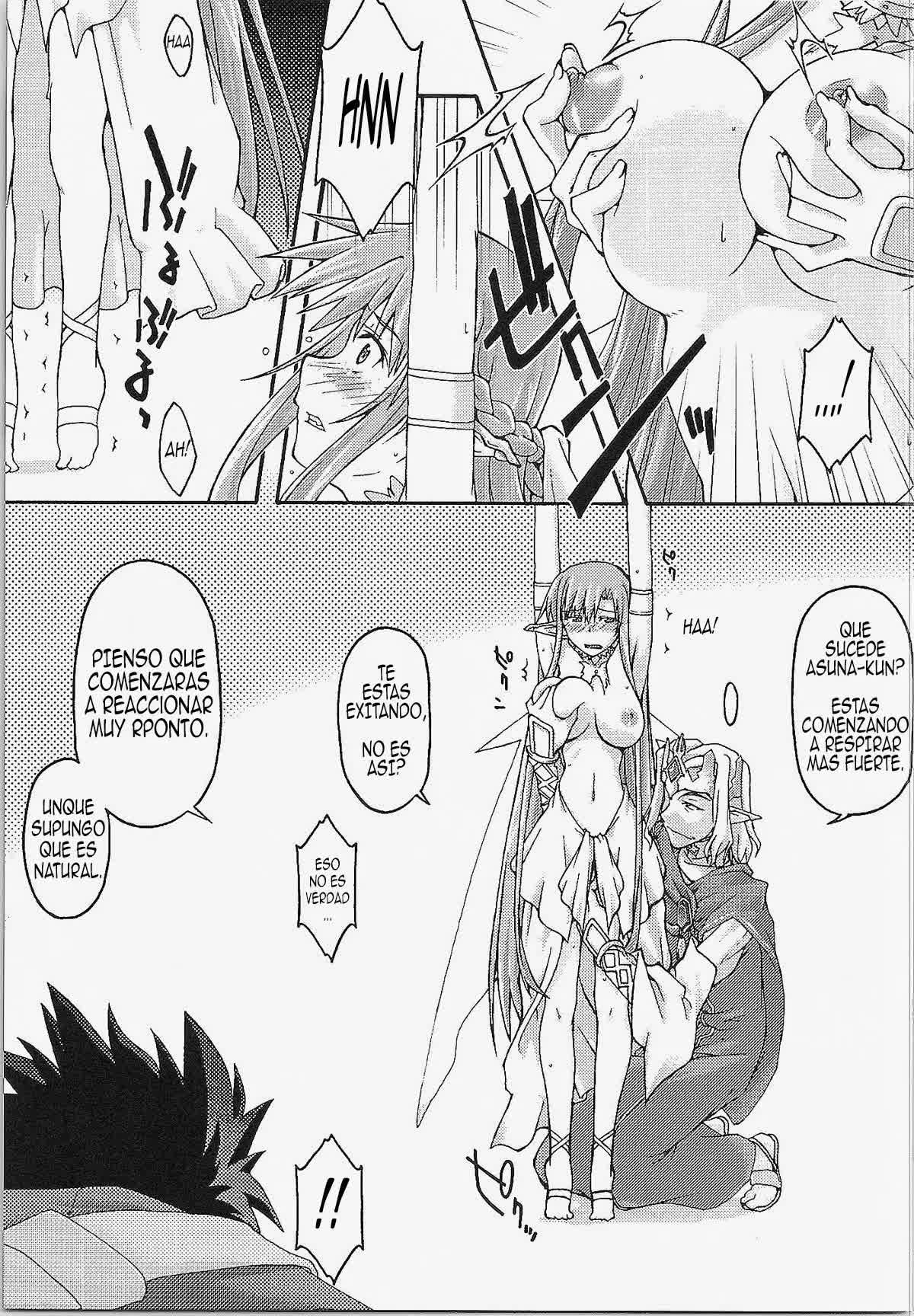 Ochiru -asuna- Comic porno